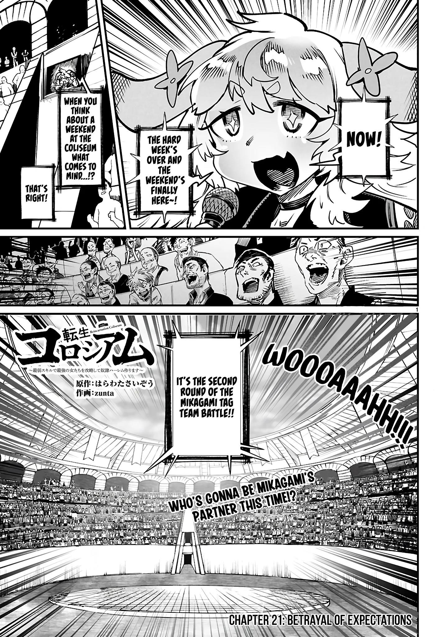 Reincarnation Colosseum – Using The Weakest Skills In Order To Defeat The Strongest Women And Create A Slave Harem Chapter 21 - Page 1