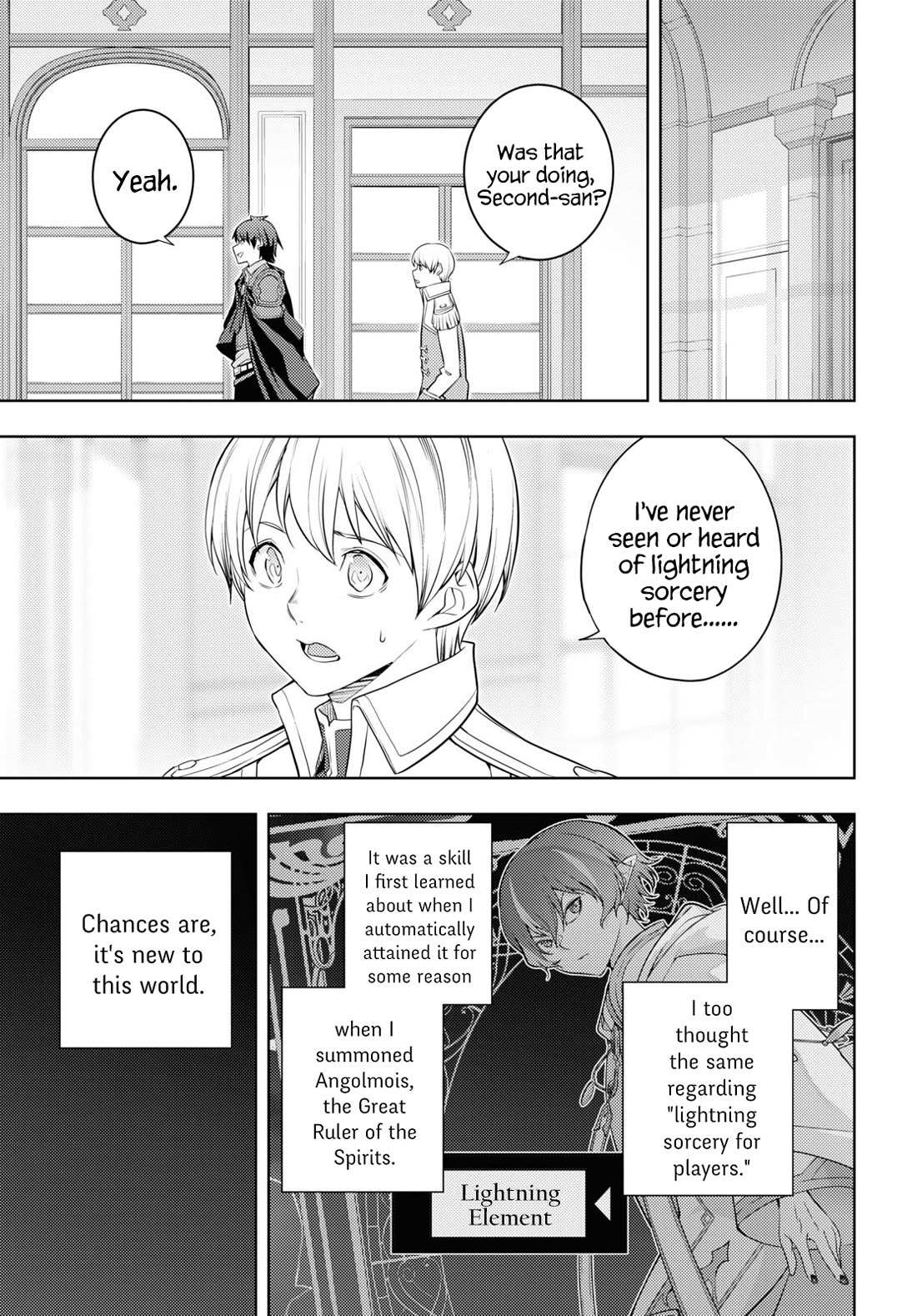 The Former Top 1’s Sub-Character Training Diary ~A Dedicated Player Is Currently Conquering Another World!~ Chapter 59 - Page 15