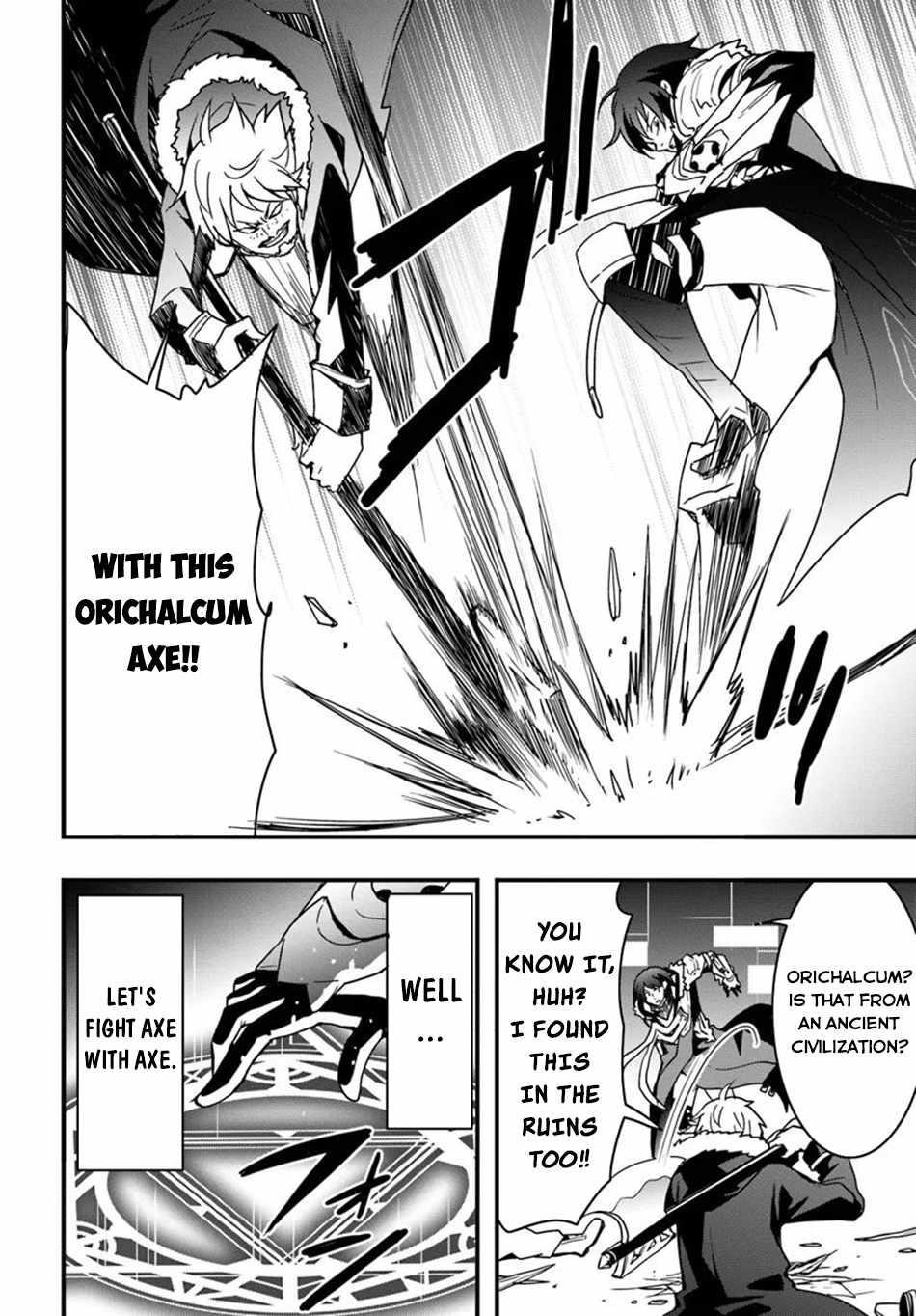 It Seems the Production Skill Acquired in Another World is the Strongest Chapter 39 - Page 26