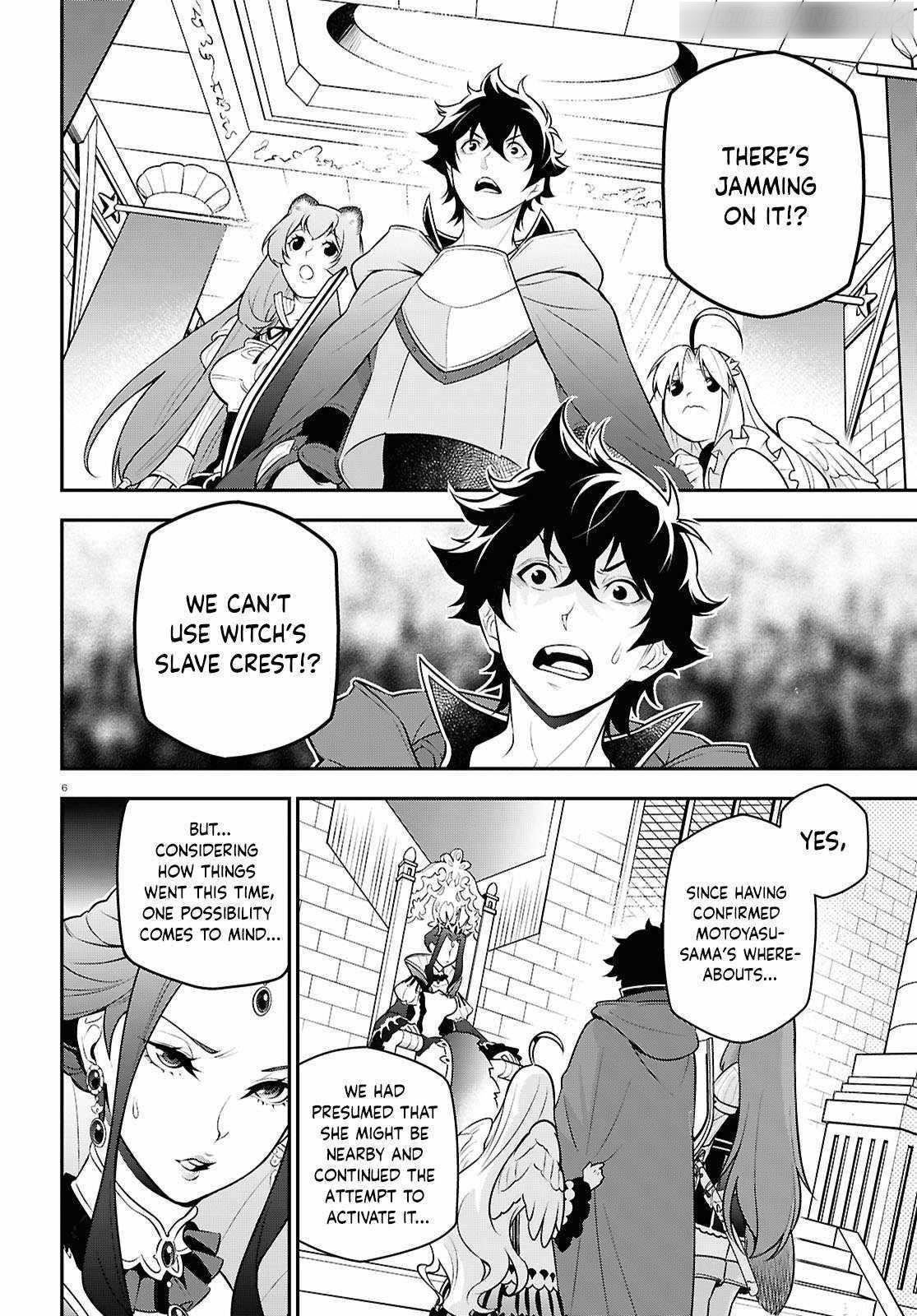 The Rising Of The Shield Hero Chapter 108 - Page 6