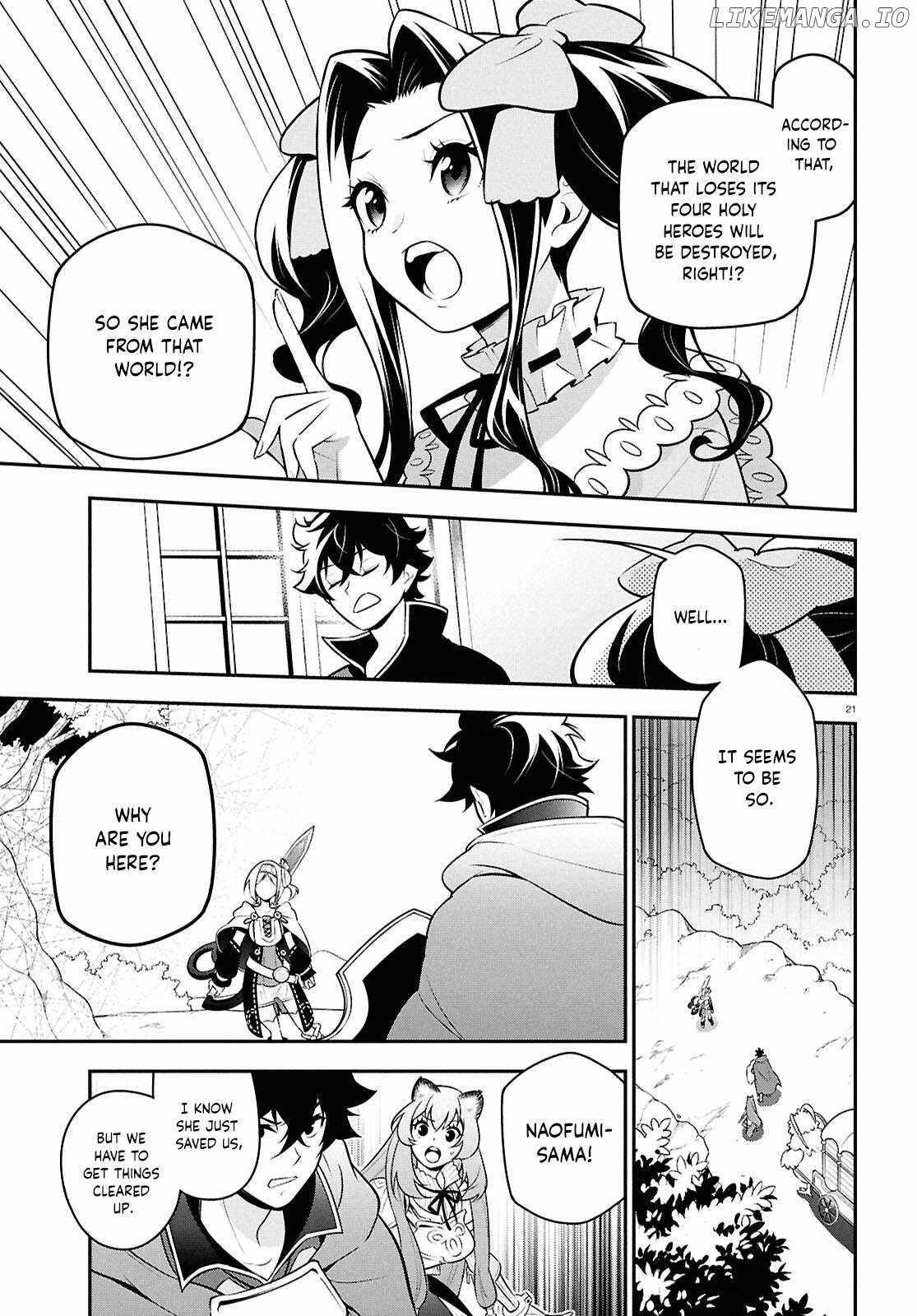 The Rising Of The Shield Hero Chapter 109 - Page 24