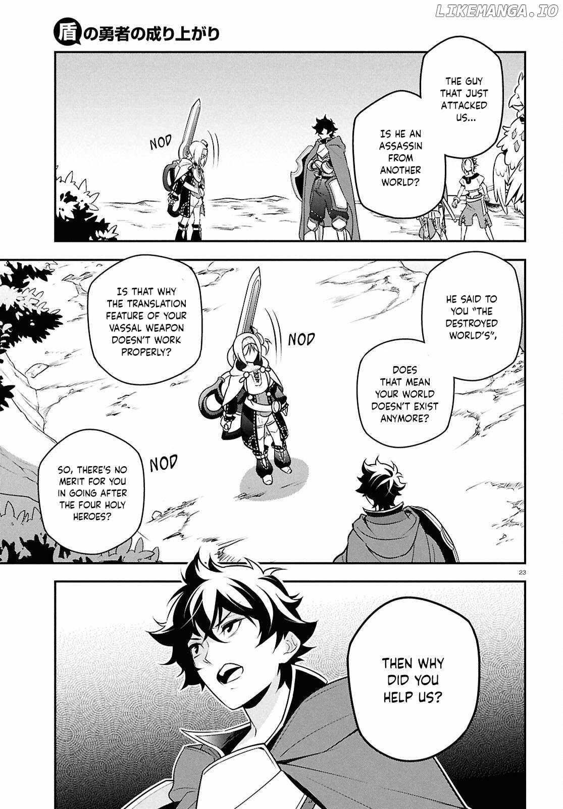 The Rising Of The Shield Hero Chapter 109 - Page 26