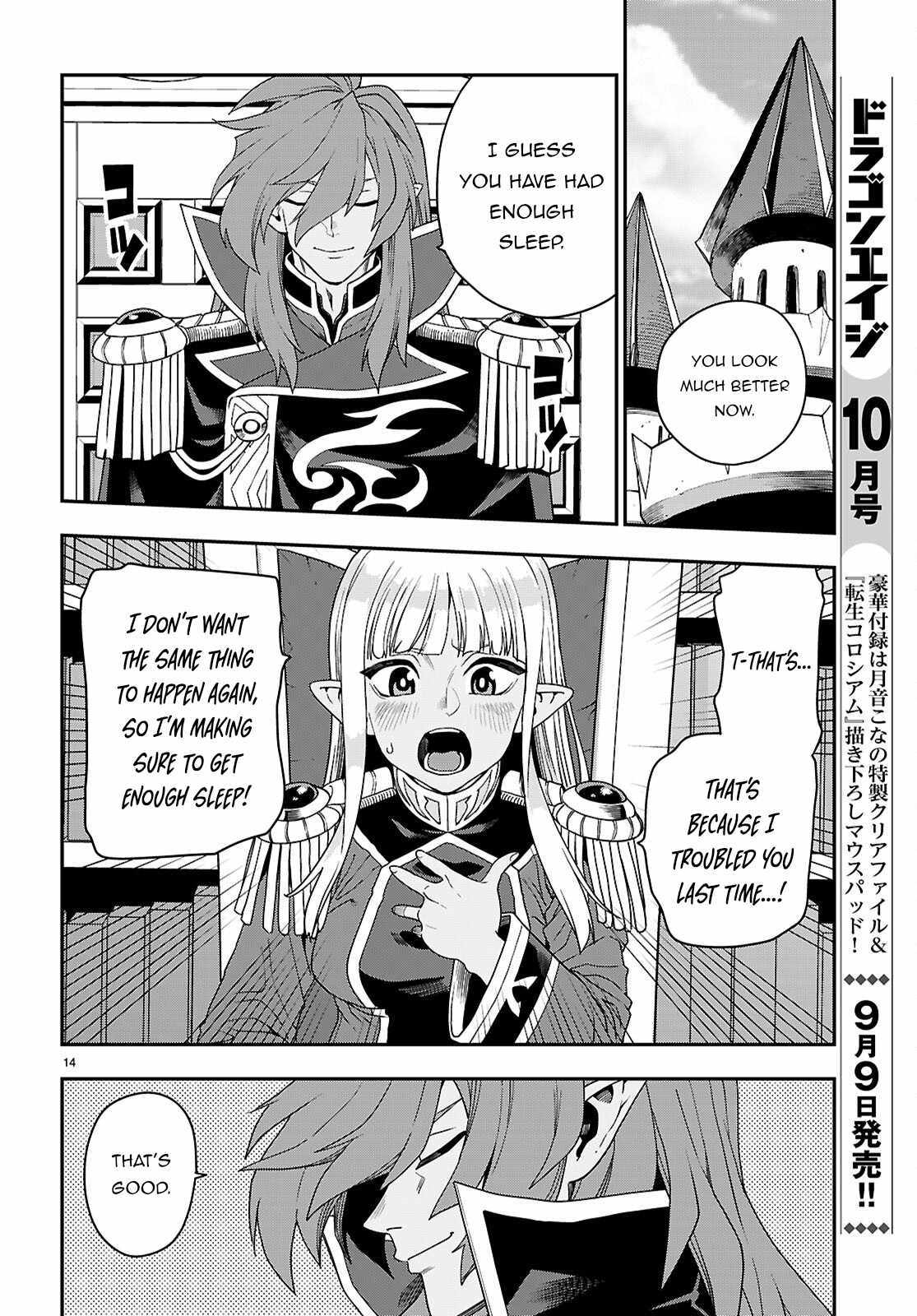 Konjiki No Moji Tsukai – Yuusha Yonin Ni Makikomareta Unique Cheat Chapter 111 - Page 14