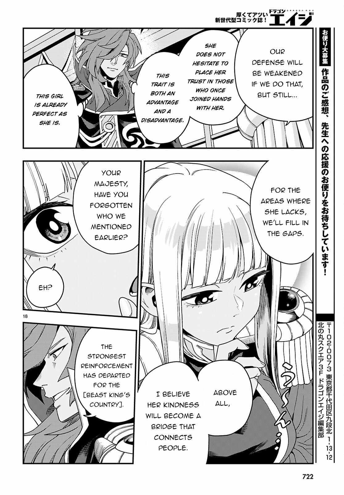 Konjiki No Moji Tsukai – Yuusha Yonin Ni Makikomareta Unique Cheat Chapter 111 - Page 18