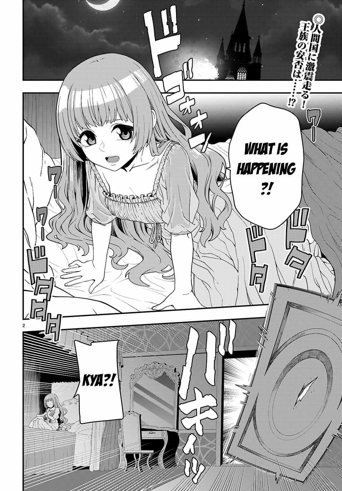 Konjiki No Moji Tsukai – Yuusha Yonin Ni Makikomareta Unique Cheat Chapter 111 - Page 2