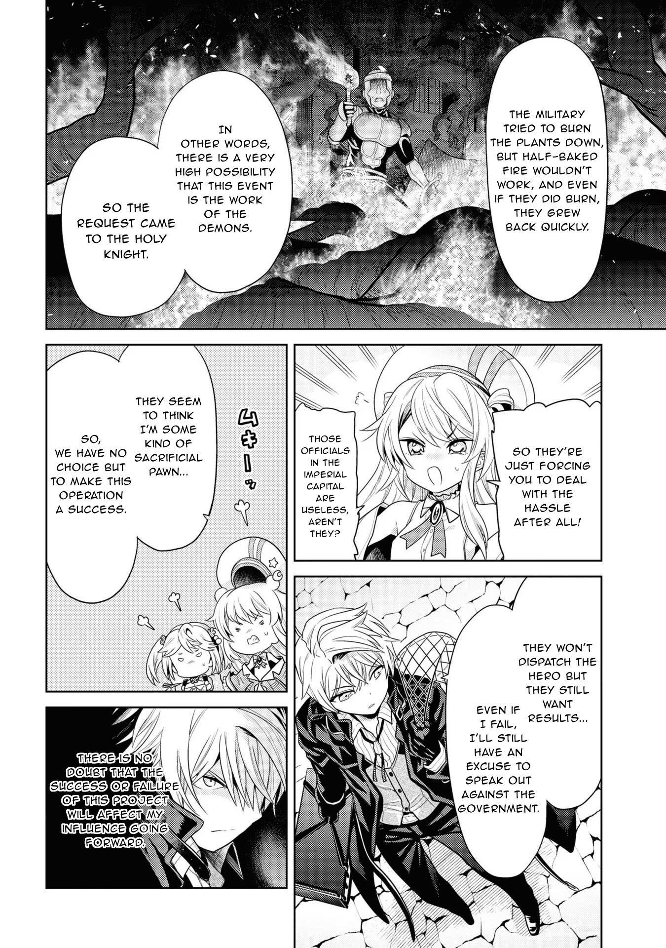 The World’s Best Assassin, Reincarnated In A Different World As An Aristocrat Chapter 30 - Page 4