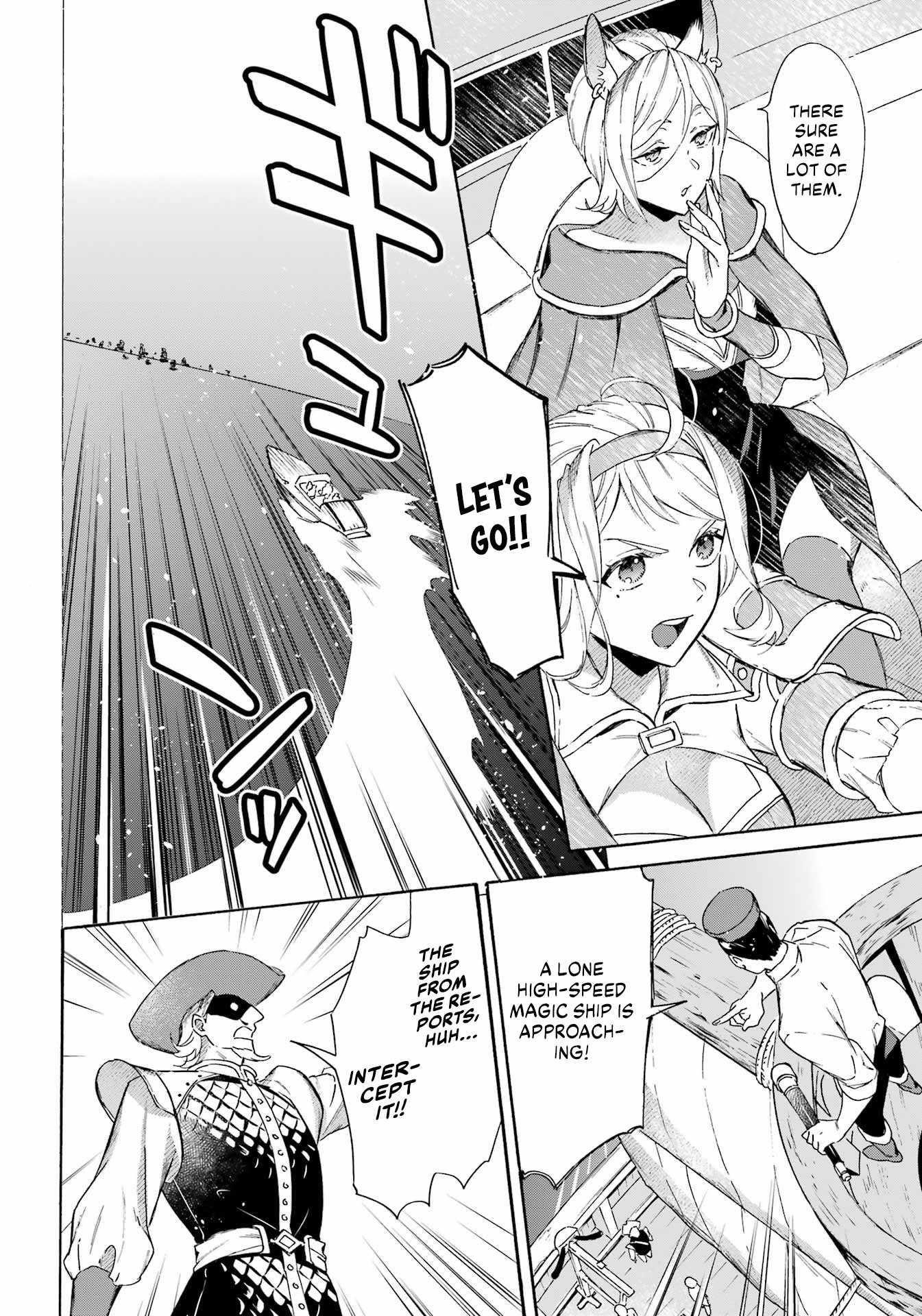 Striving For The Luxury Liner!! ~Get That Rich Isekai Life With A Ship Summoning Skill~ Chapter 38 - Page 10