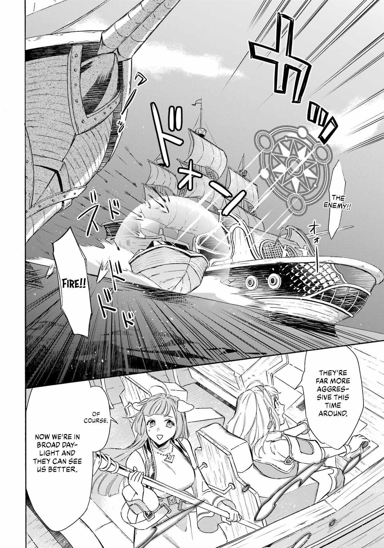 Striving For The Luxury Liner!! ~Get That Rich Isekai Life With A Ship Summoning Skill~ Chapter 38 - Page 12