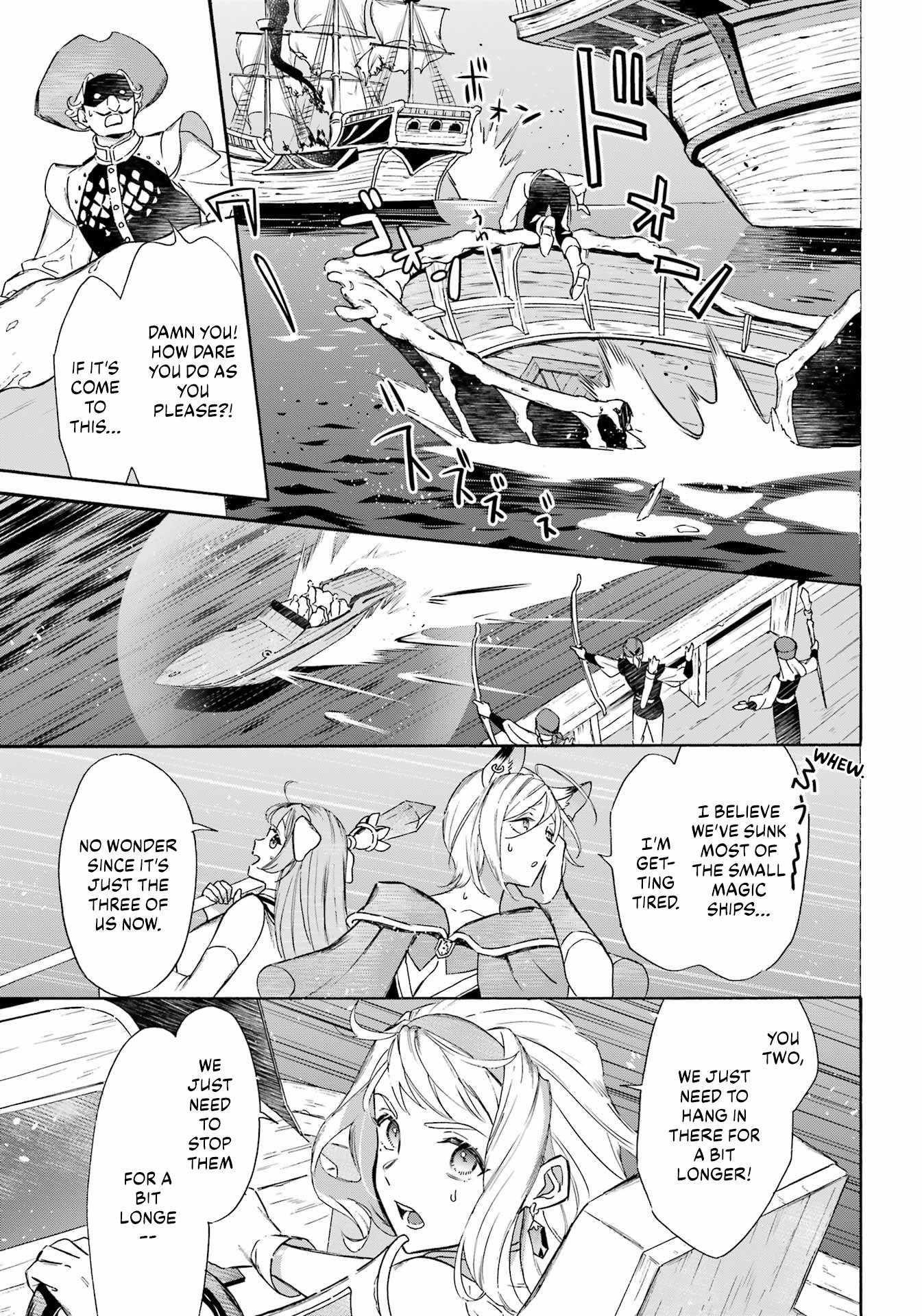 Striving For The Luxury Liner!! ~Get That Rich Isekai Life With A Ship Summoning Skill~ Chapter 38 - Page 13