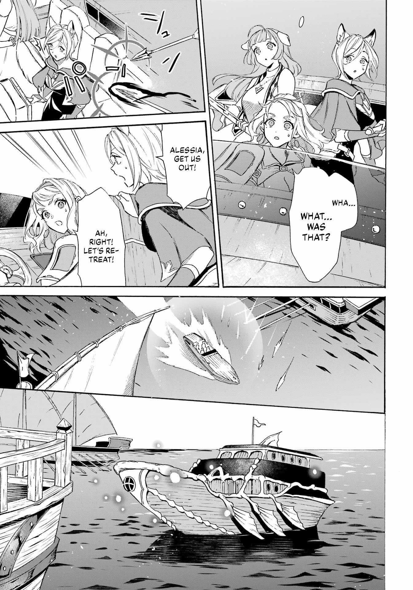 Striving For The Luxury Liner!! ~Get That Rich Isekai Life With A Ship Summoning Skill~ Chapter 38 - Page 16