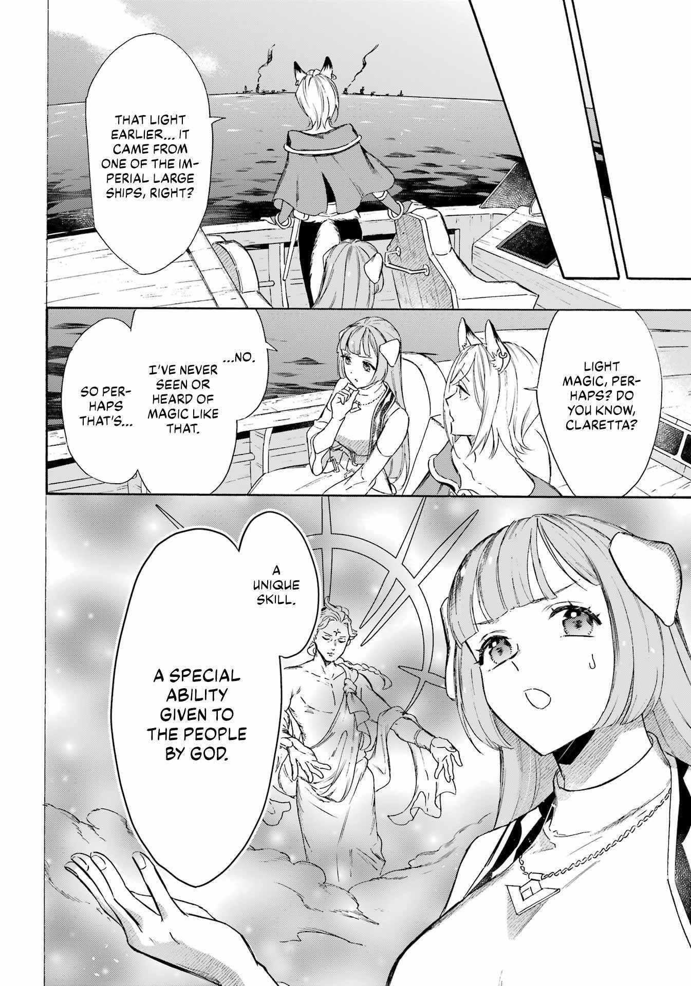 Striving For The Luxury Liner!! ~Get That Rich Isekai Life With A Ship Summoning Skill~ Chapter 38 - Page 17