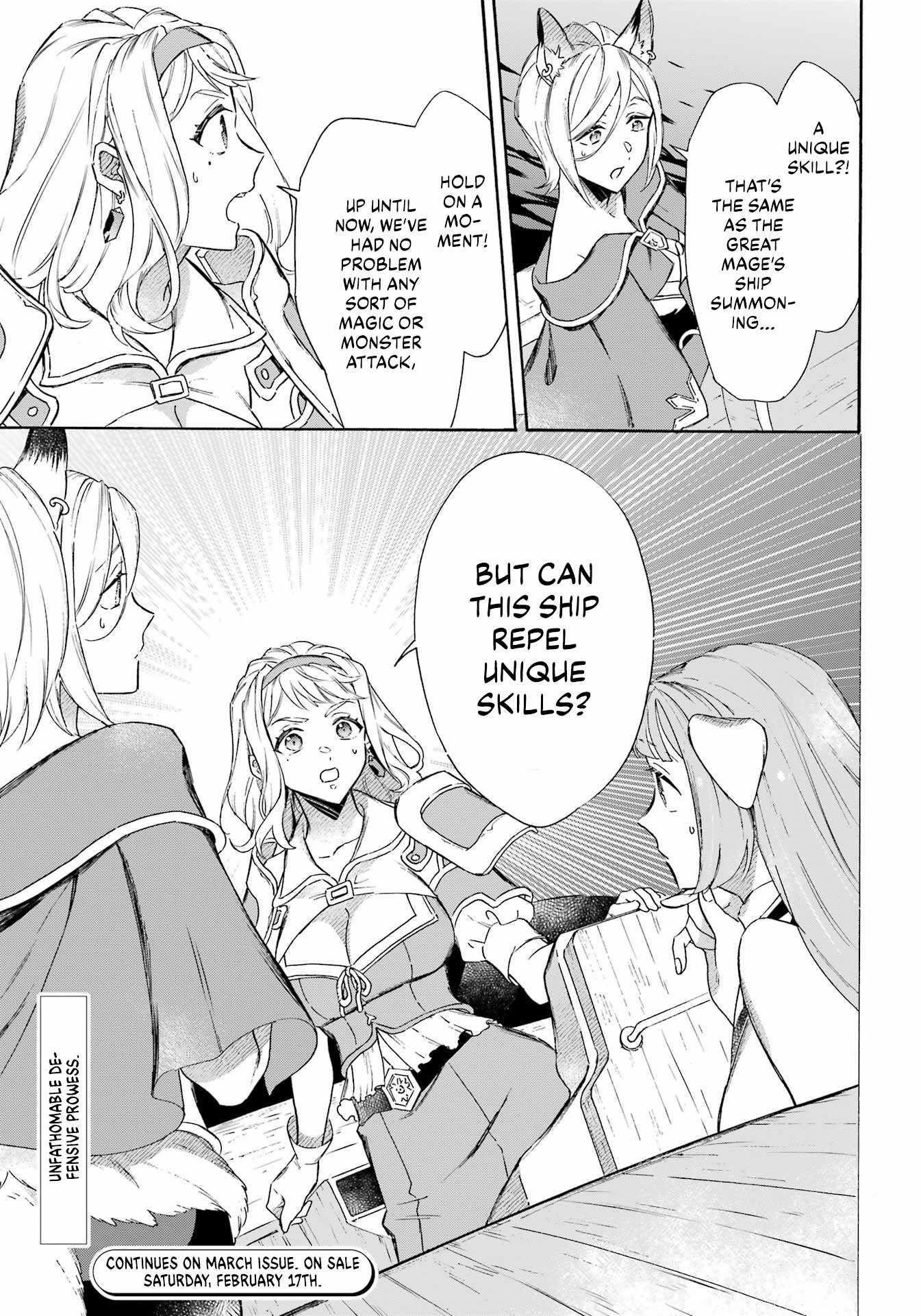 Striving For The Luxury Liner!! ~Get That Rich Isekai Life With A Ship Summoning Skill~ Chapter 38 - Page 18