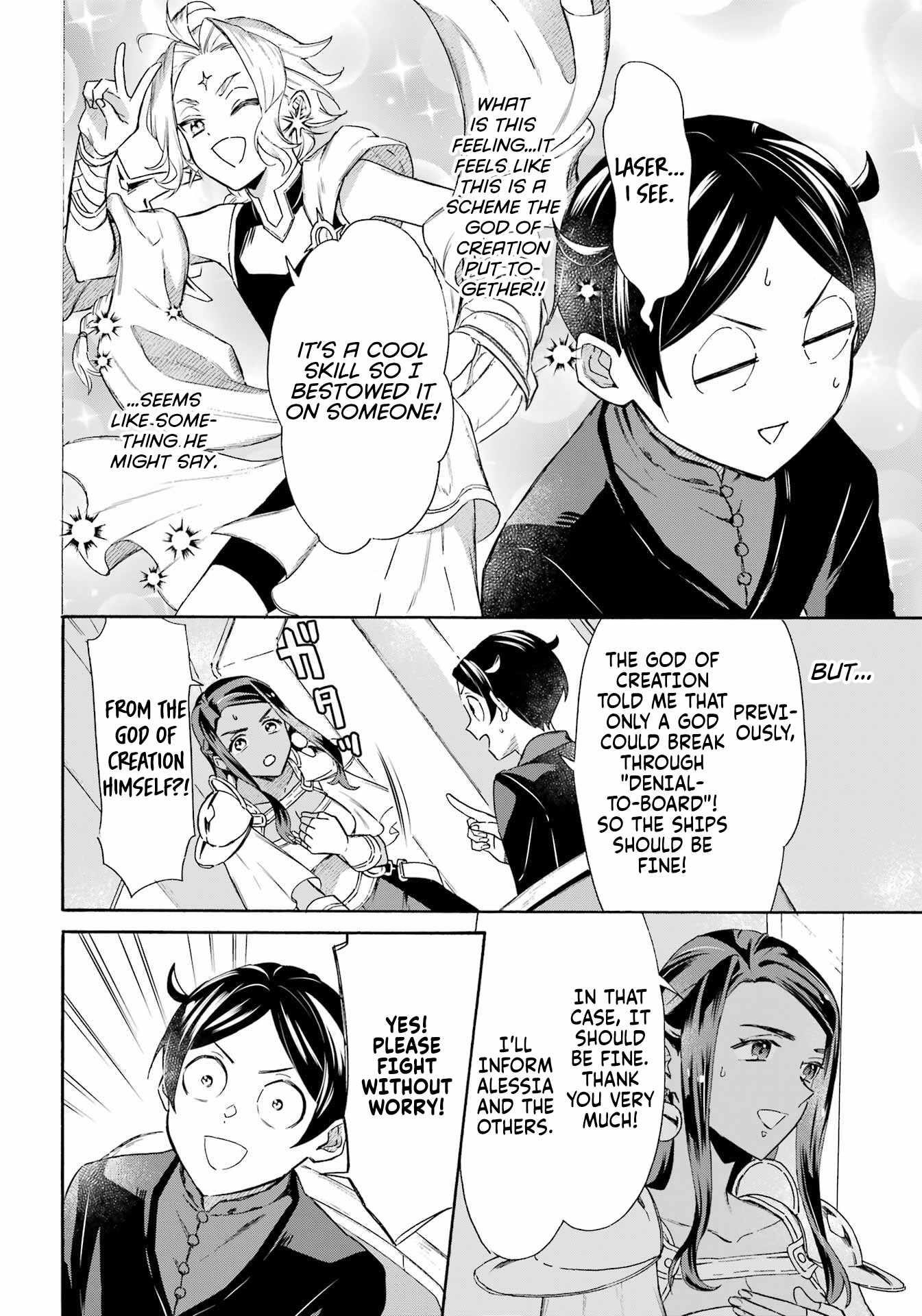 Striving For The Luxury Liner!! ~Get That Rich Isekai Life With A Ship Summoning Skill~ Chapter 39 - Page 13