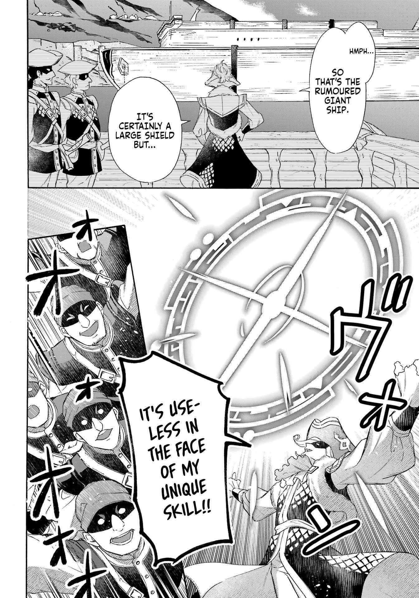 Striving For The Luxury Liner!! ~Get That Rich Isekai Life With A Ship Summoning Skill~ Chapter 39 - Page 17