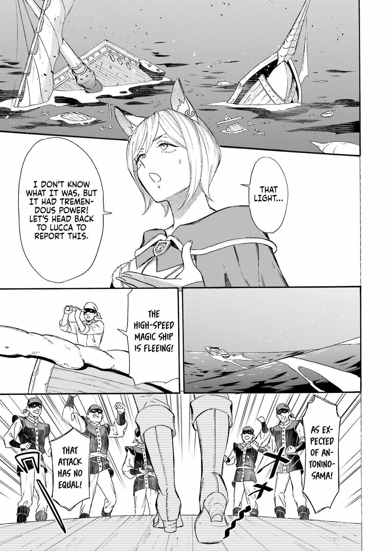 Striving For The Luxury Liner!! ~Get That Rich Isekai Life With A Ship Summoning Skill~ Chapter 39 - Page 2