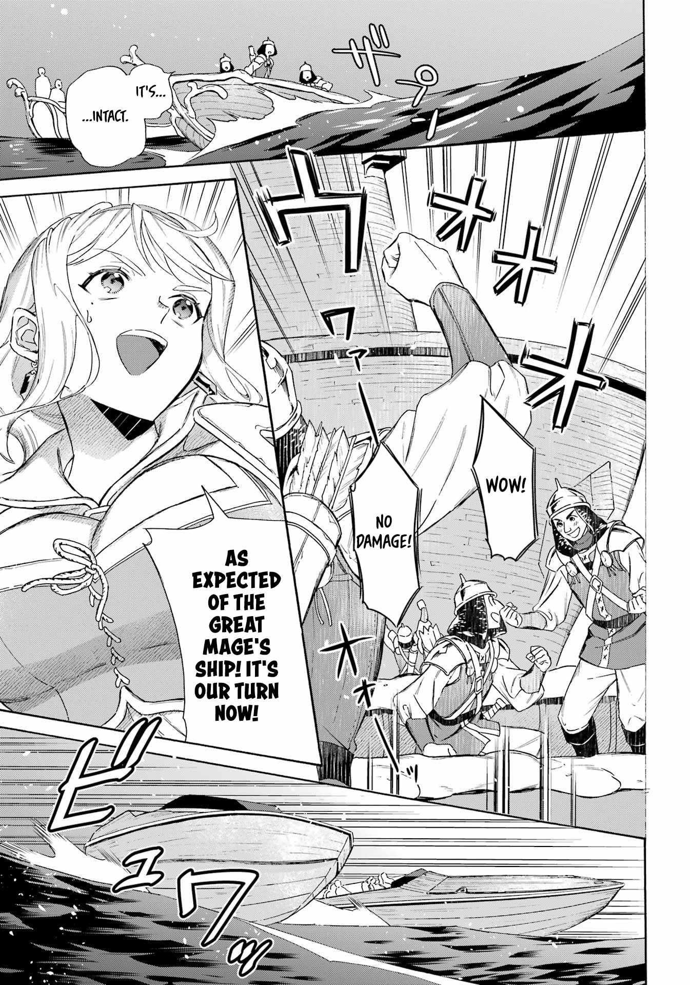 Striving For The Luxury Liner!! ~Get That Rich Isekai Life With A Ship Summoning Skill~ Chapter 39 - Page 20