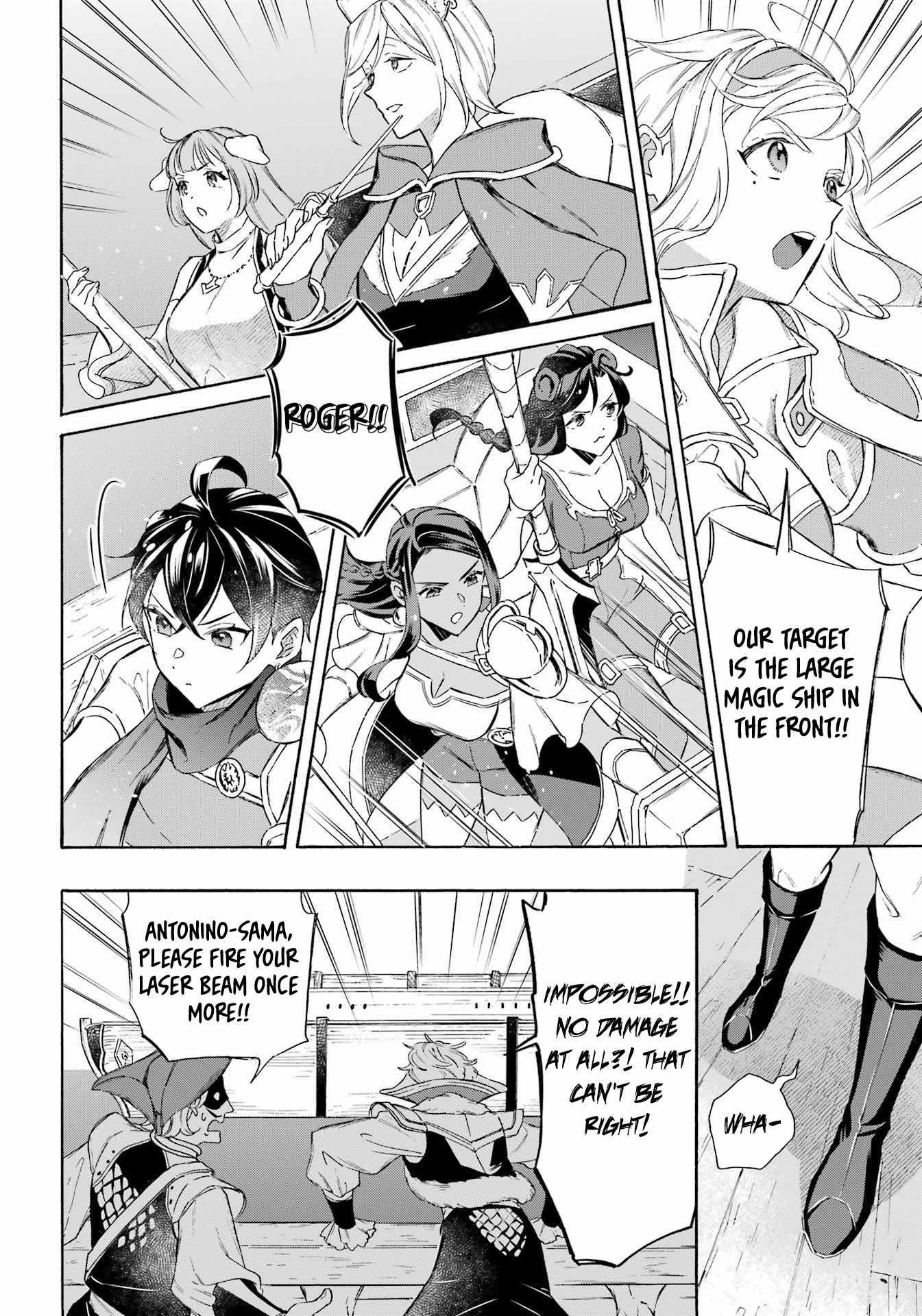 Striving For The Luxury Liner!! ~Get That Rich Isekai Life With A Ship Summoning Skill~ Chapter 39 - Page 21