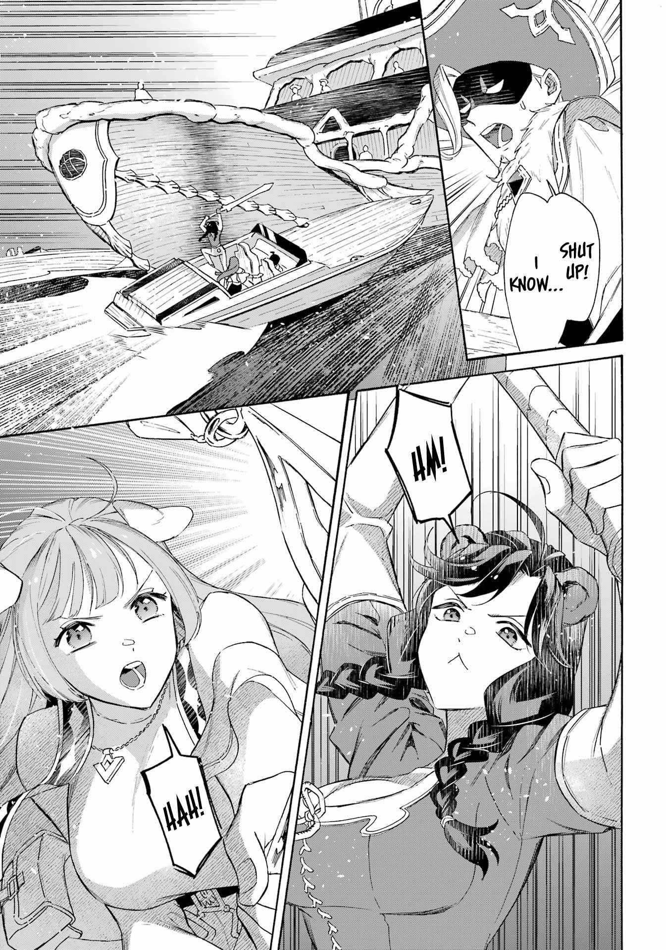 Striving For The Luxury Liner!! ~Get That Rich Isekai Life With A Ship Summoning Skill~ Chapter 39 - Page 22