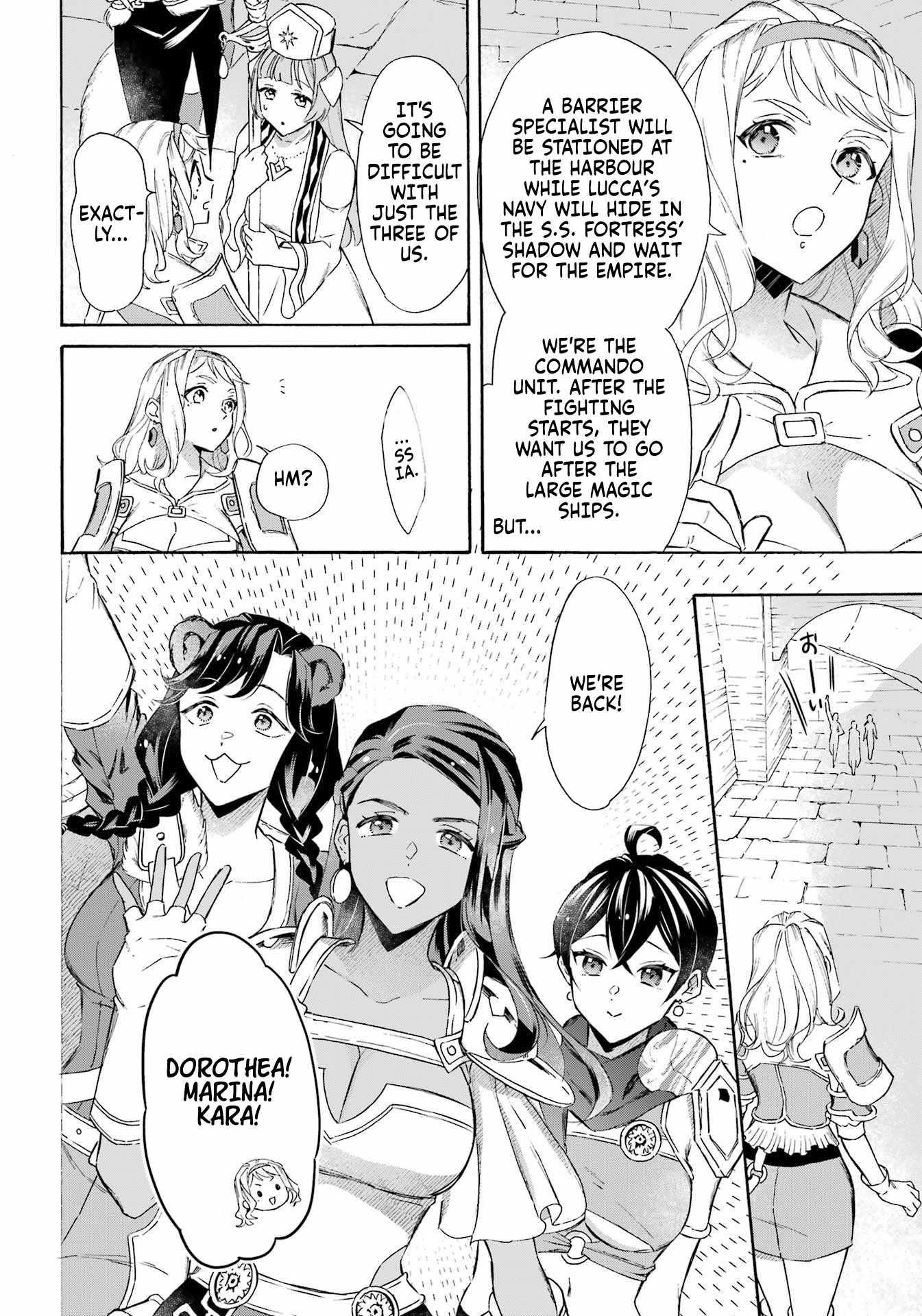 Striving For The Luxury Liner!! ~Get That Rich Isekai Life With A Ship Summoning Skill~ Chapter 39 - Page 7