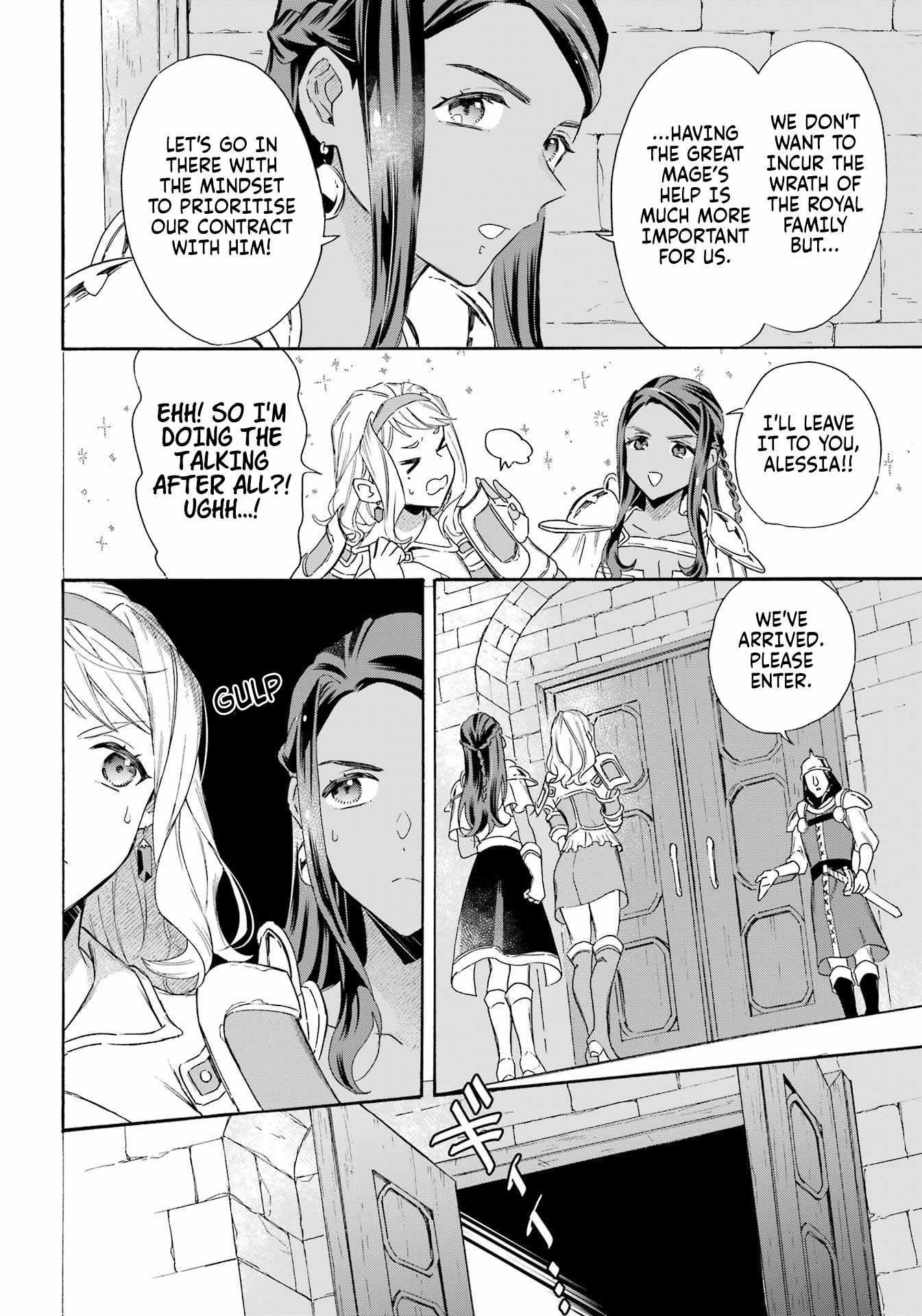 Striving For The Luxury Liner!! ~Get That Rich Isekai Life With A Ship Summoning Skill~ Chapter 41 - Page 9