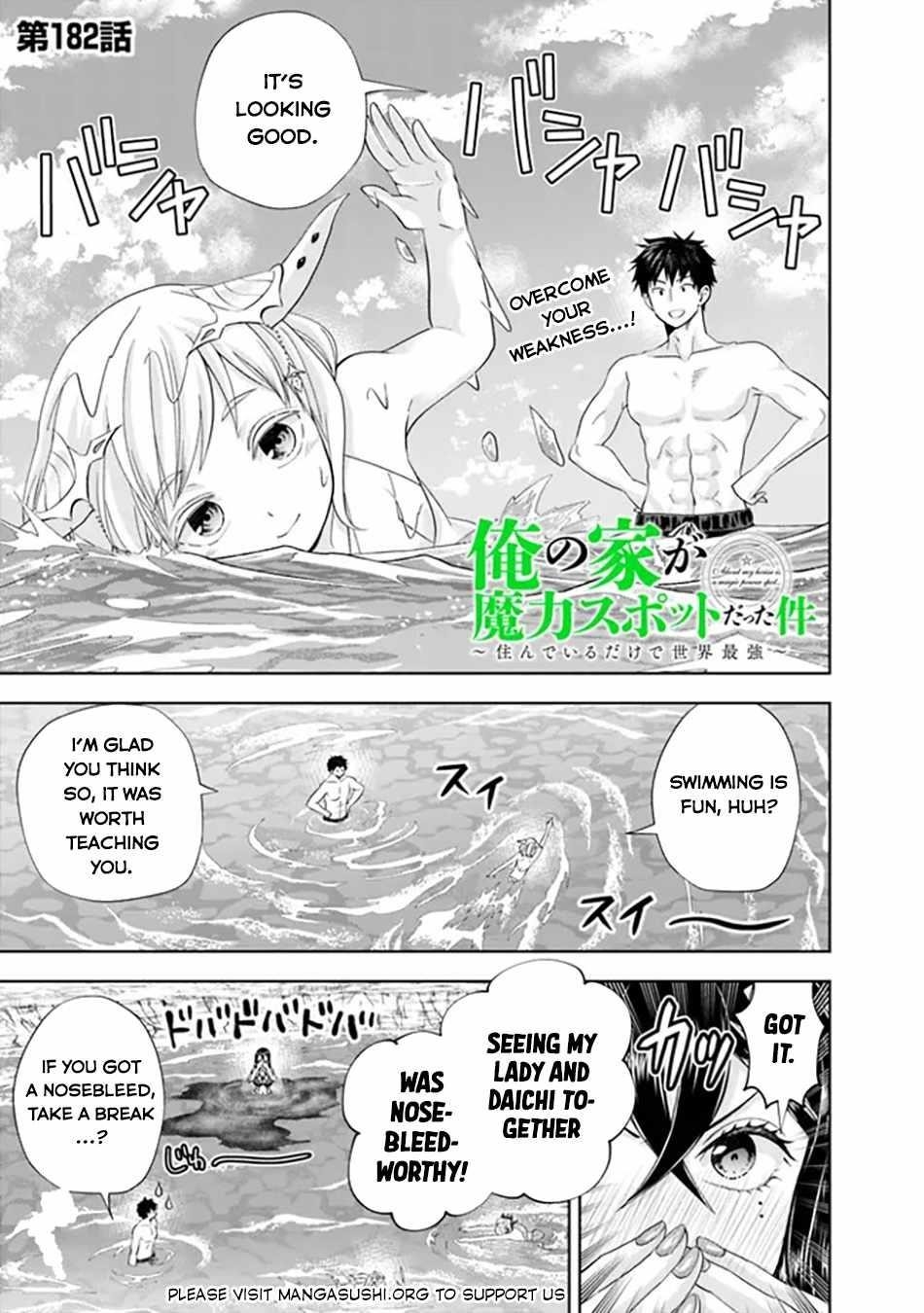 Ore No Ie Ga Maryoku Spot Datta Ken – Sundeiru Dake De Sekai Saikyou Chapter 182 - Page 1