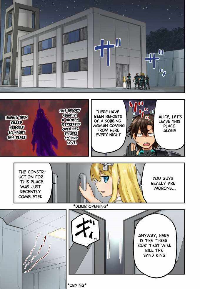 Combatants Will Be Dispatched Chapter 61 - Page 2