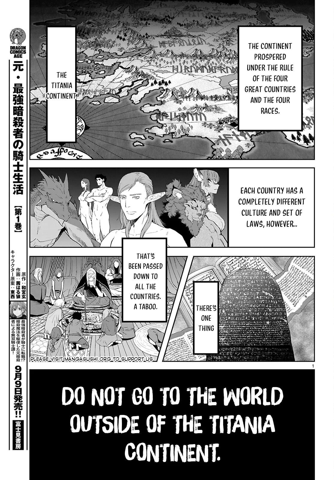 Game Obu Familia – Family Senki Chapter 65 - Page 3