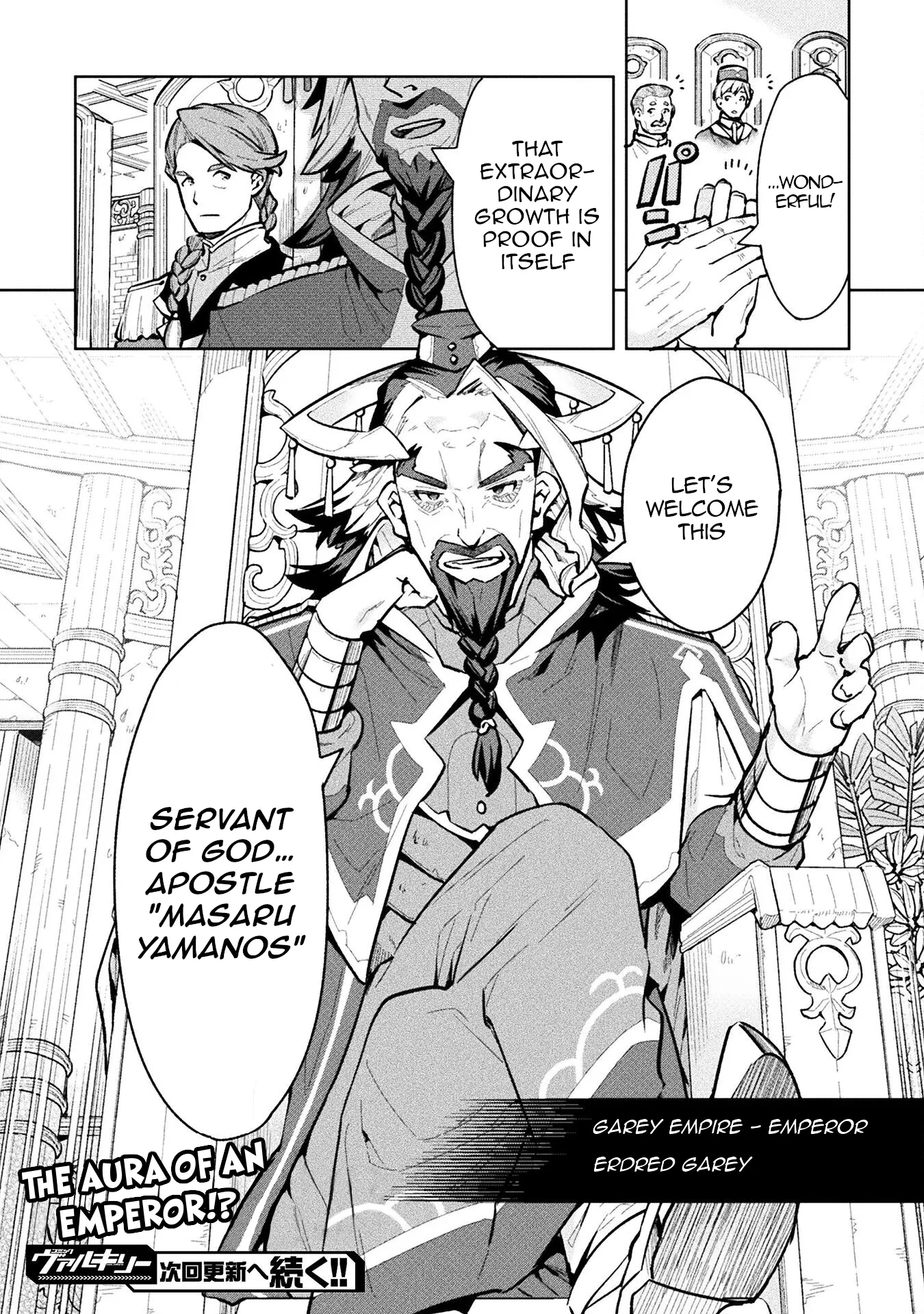 Neet Dakedo Hello Work Ni Ittara Isekai Ni Tsuretekareta Chapter 60 - Page 48