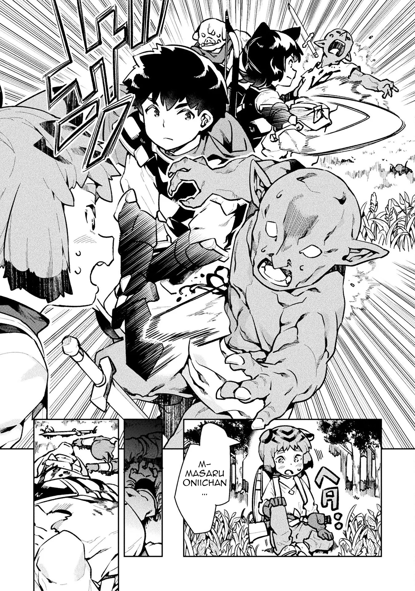 Neet Dakedo Hello Work Ni Ittara Isekai Ni Tsuretekareta Chapter 60 - Page 7