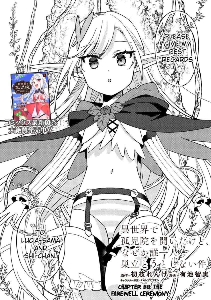 Isekai De Kojiin Wo Hiraitakedo, Nazeka Darehitori Sudatou To Shinai Ken Chapter 58 - Page 2