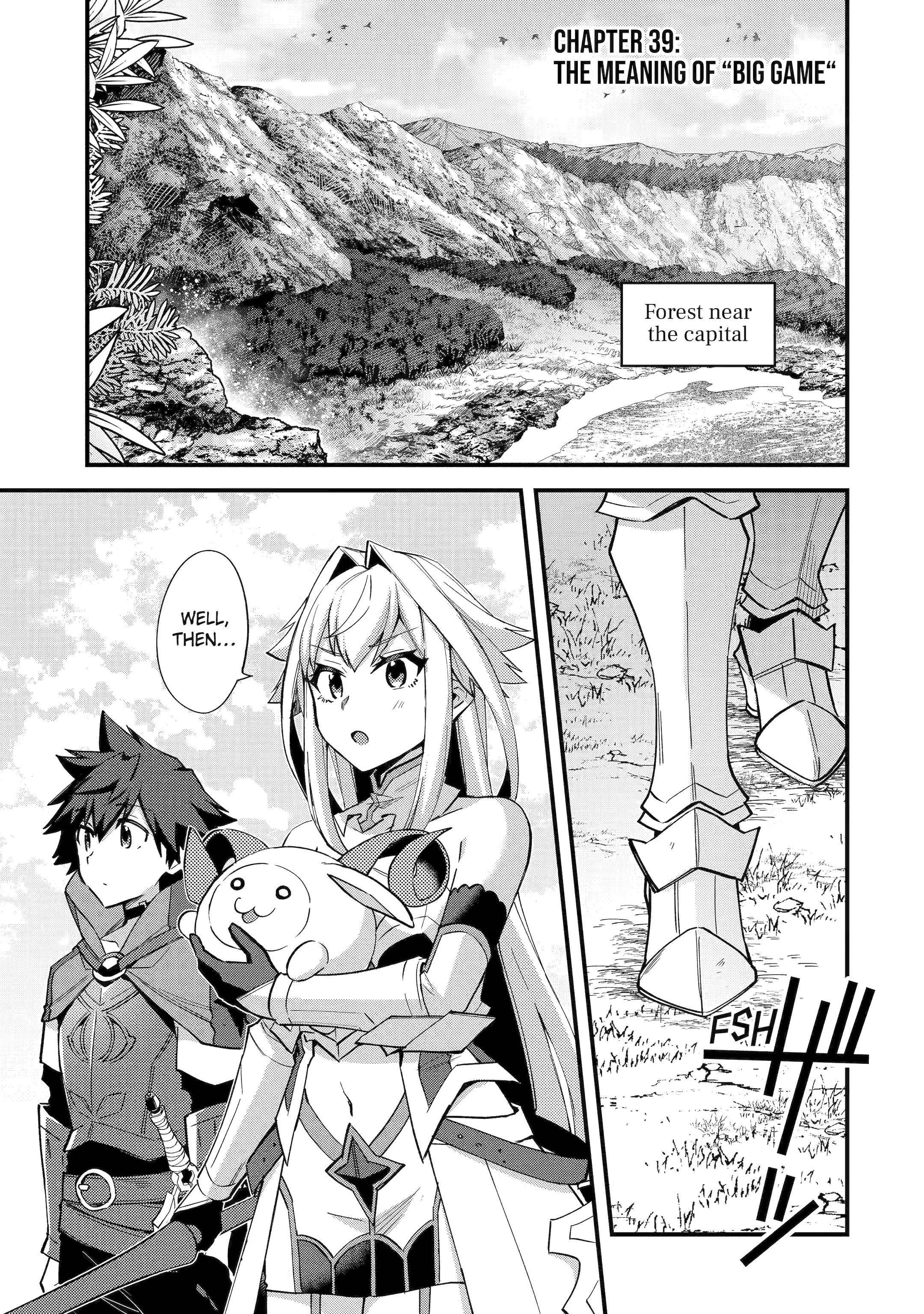 A Boy Who Has Been Reincarnated Twice Spends Peacefully as an S-Rank Adventurer Chapter 39 - Page 1