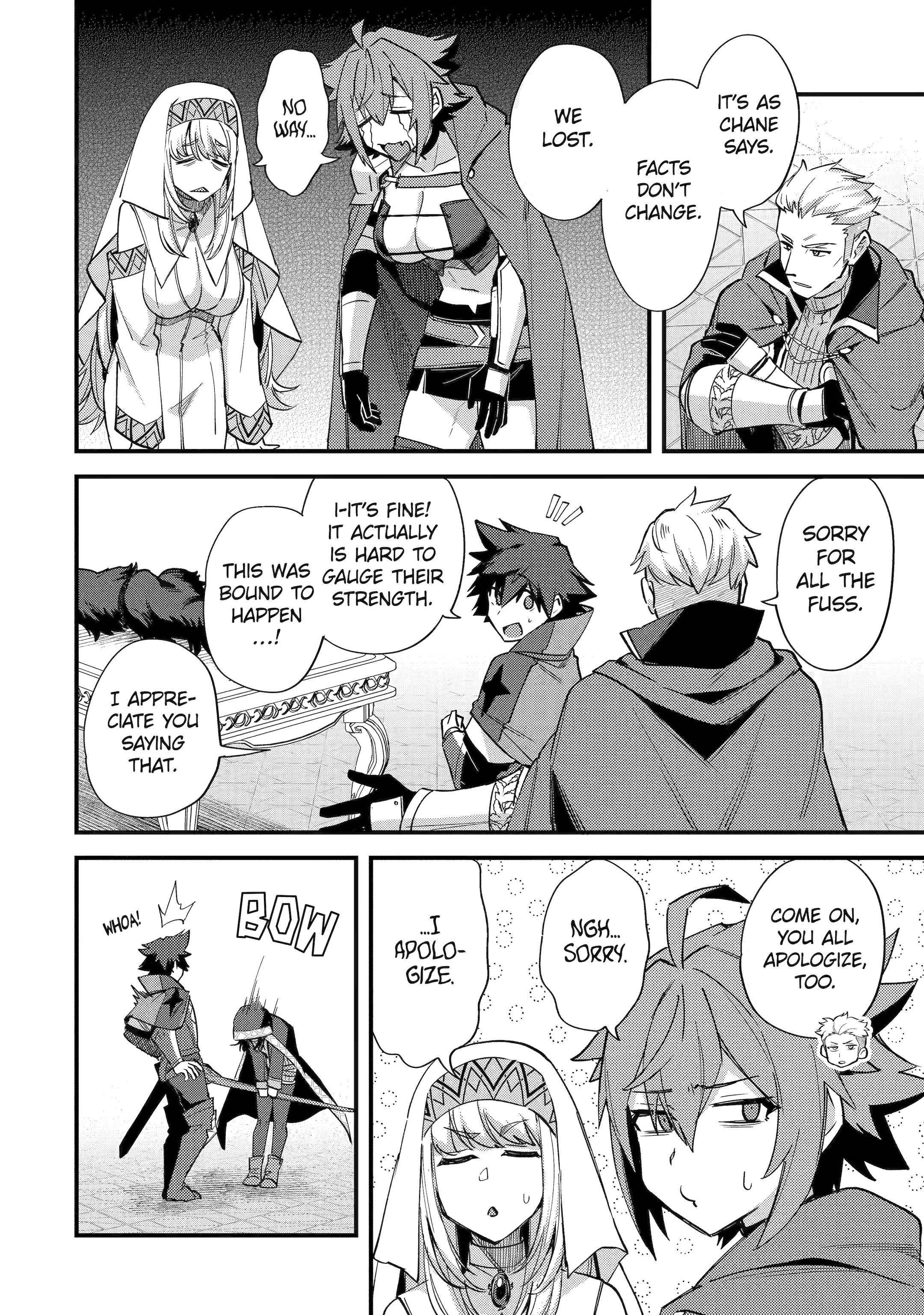 A Boy Who Has Been Reincarnated Twice Spends Peacefully as an S-Rank Adventurer Chapter 39 - Page 34