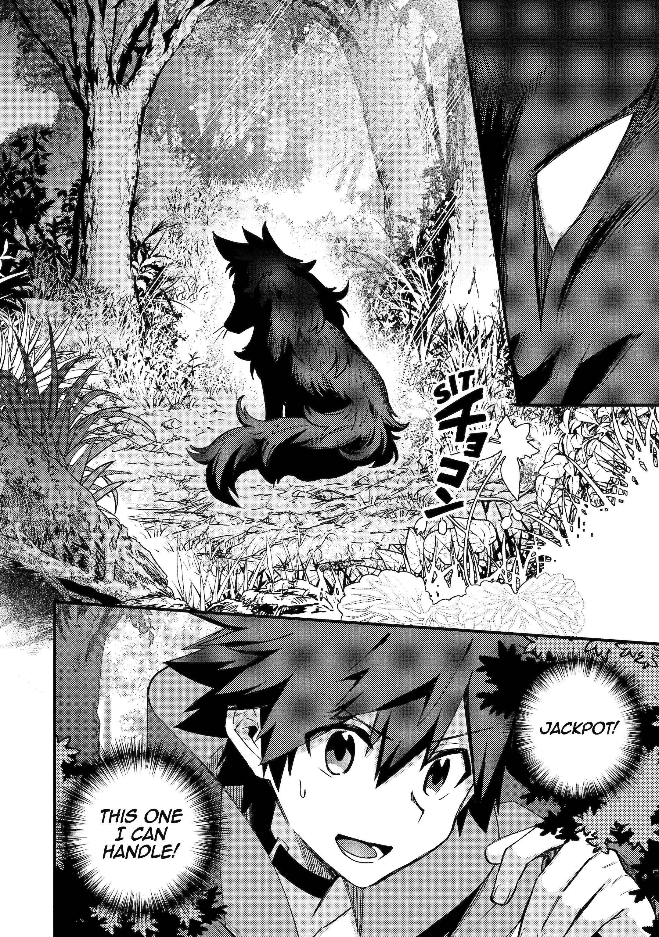 A Boy Who Has Been Reincarnated Twice Spends Peacefully as an S-Rank Adventurer Chapter 39 - Page 6