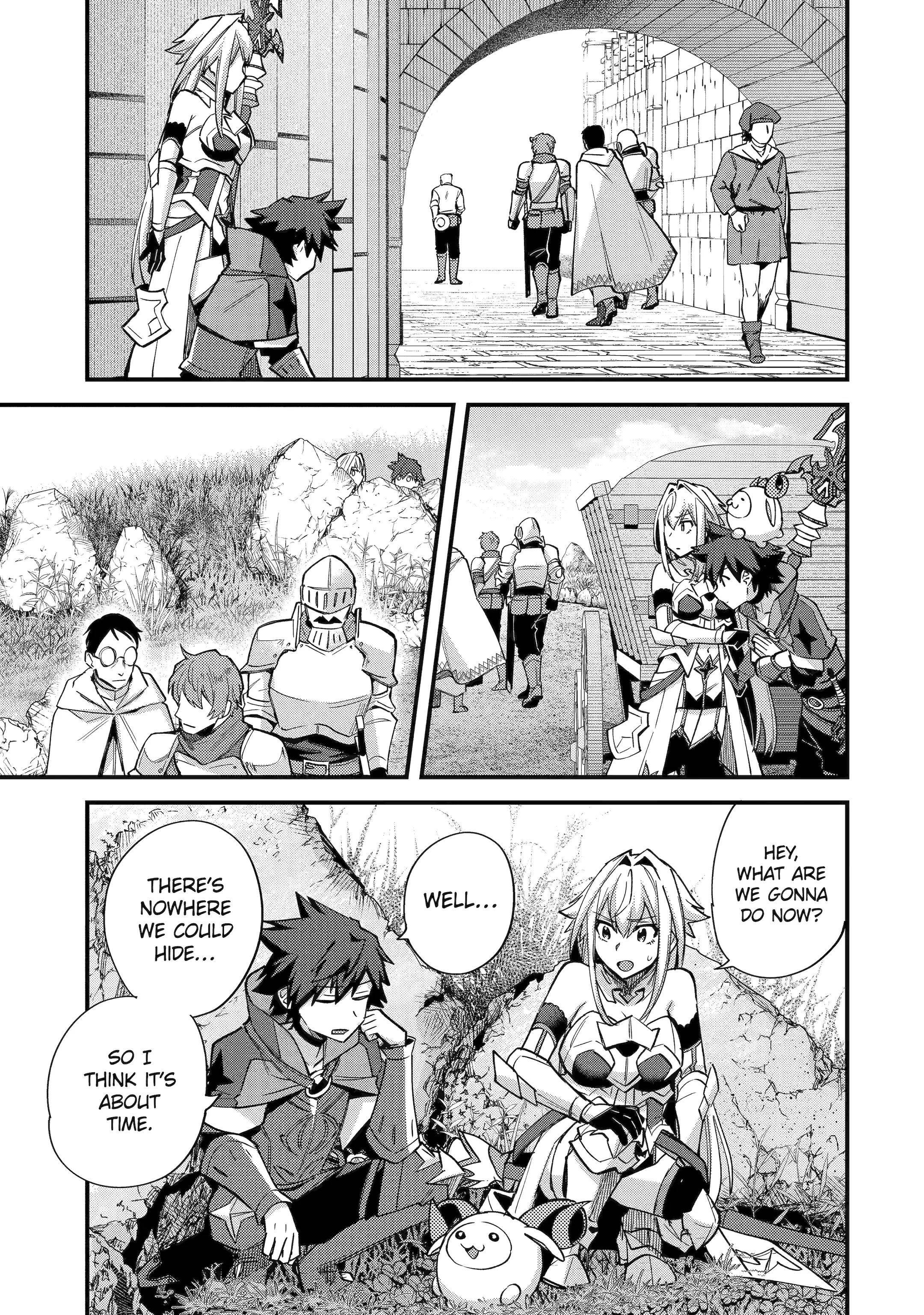 A Boy Who Has Been Reincarnated Twice Spends Peacefully as an S-Rank Adventurer Chapter 41 - Page 23