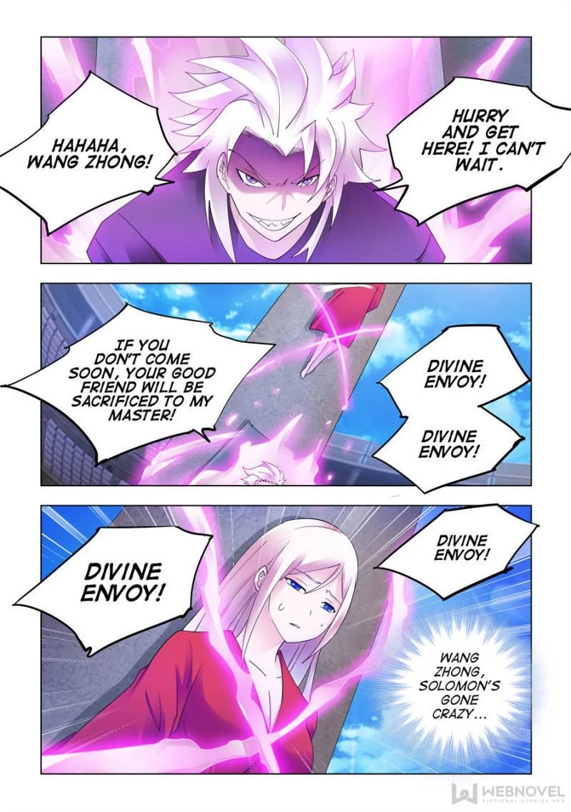 Battle Frenzy Chapter 345 - Page 15