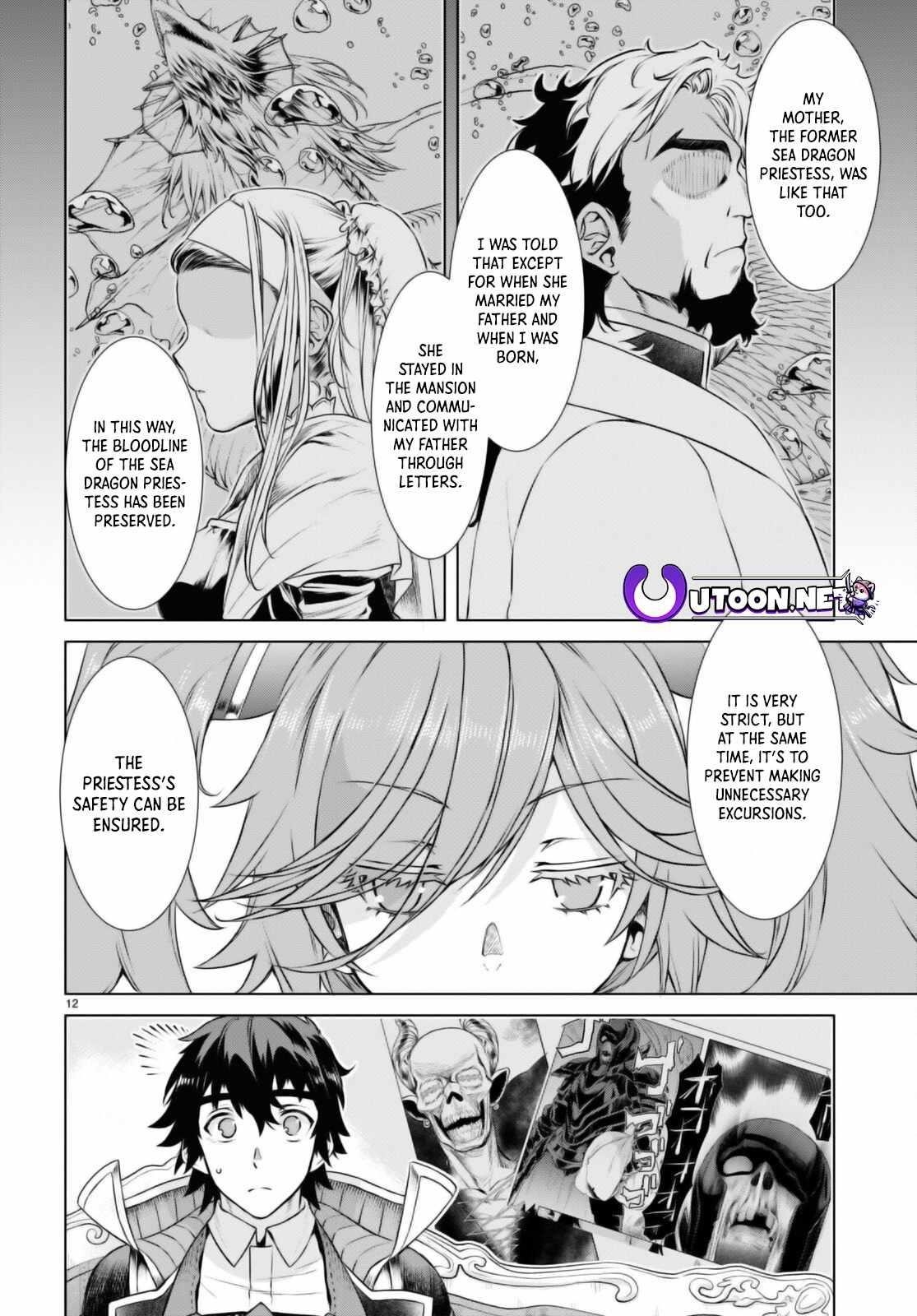 Isekai De Skill Wo Kaitai Shitara Cheat Na Yome Ga Zoushoku Shimashita: Gainen Kousa No Structure Chapter 58 - Page 12