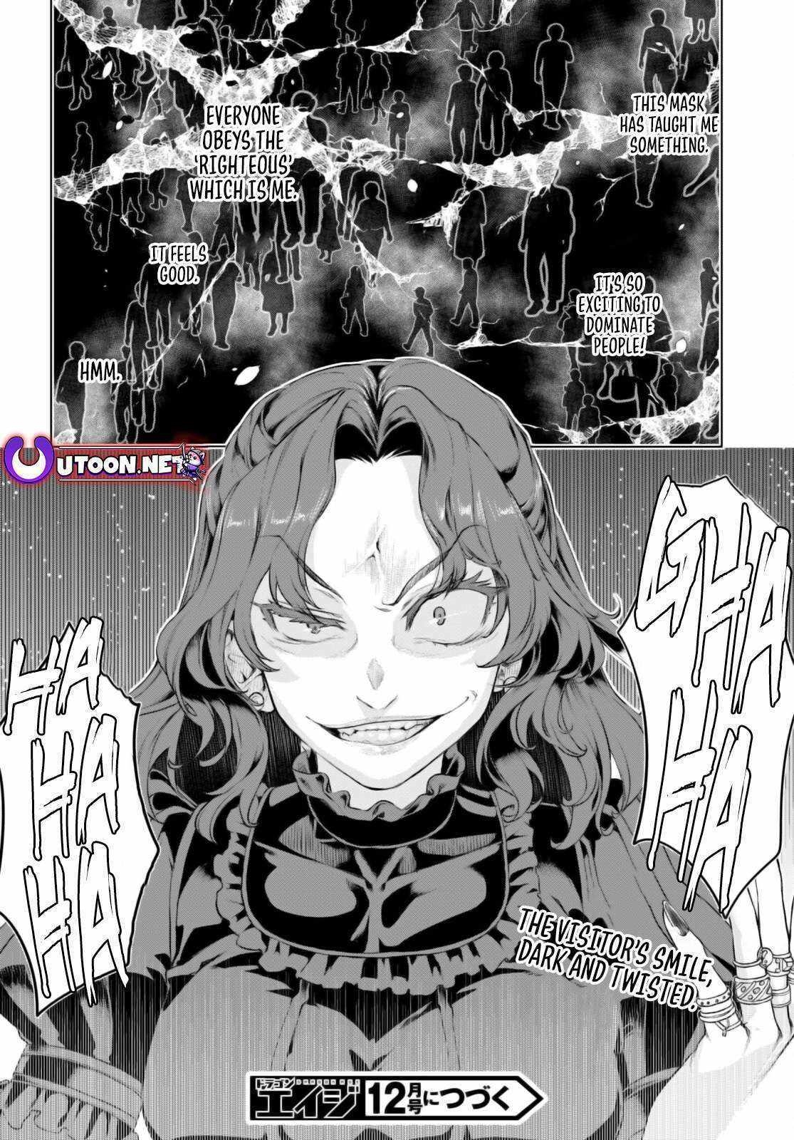 Isekai De Skill Wo Kaitai Shitara Cheat Na Yome Ga Zoushoku Shimashita: Gainen Kousa No Structure Chapter 61 - Page 28