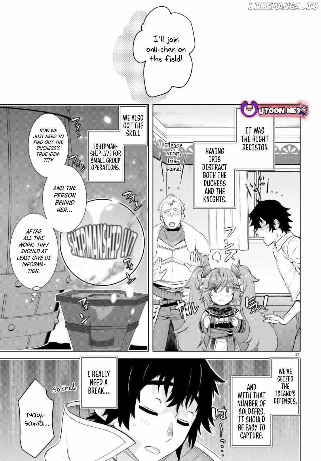 Isekai De Skill Wo Kaitai Shitara Cheat Na Yome Ga Zoushoku Shimashita: Gainen Kousa No Structure Chapter 62 - Page 20