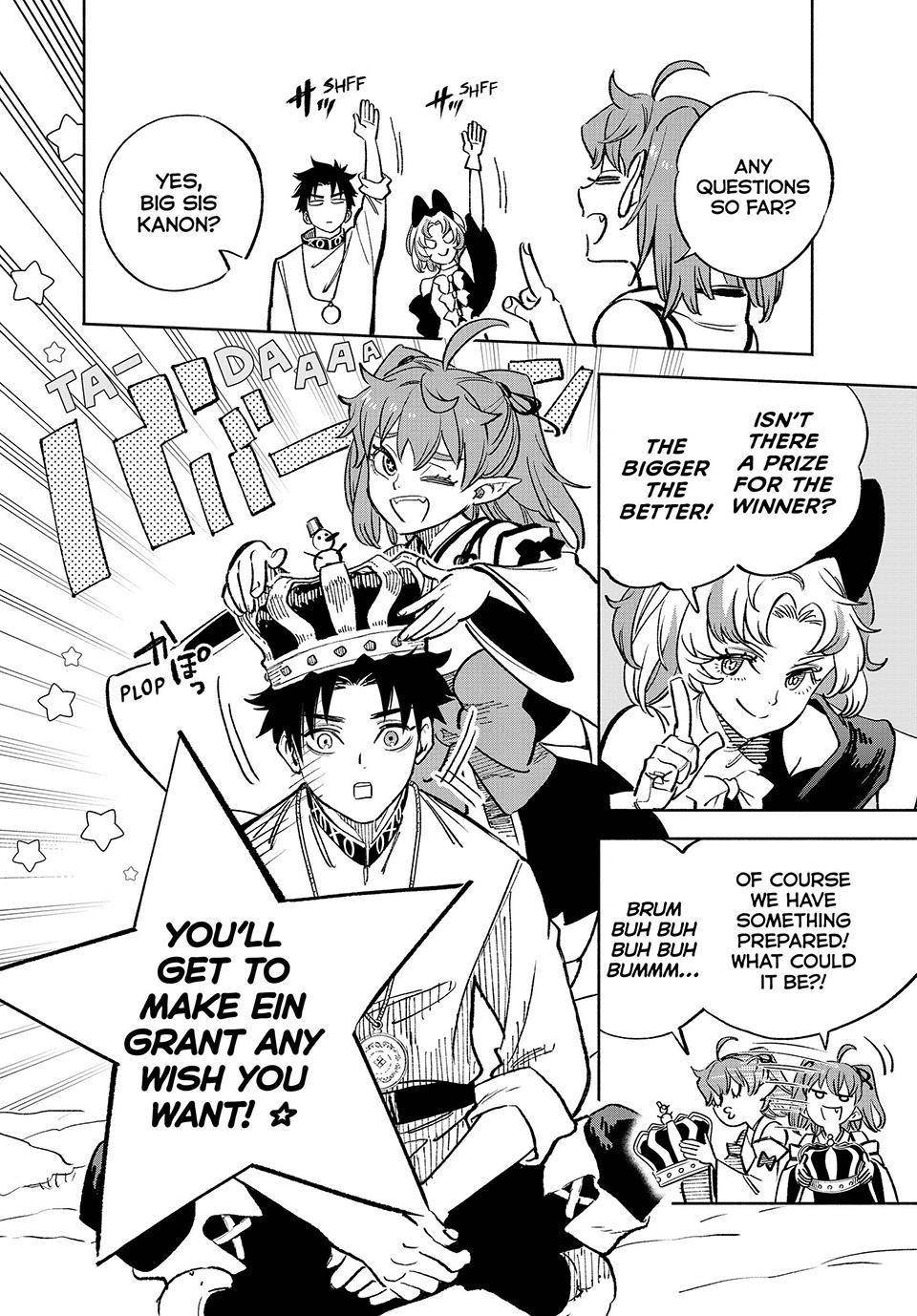 The Unfavourable Job “Appraiser” Is Actually the Strongest Chapter 79 - Page 2