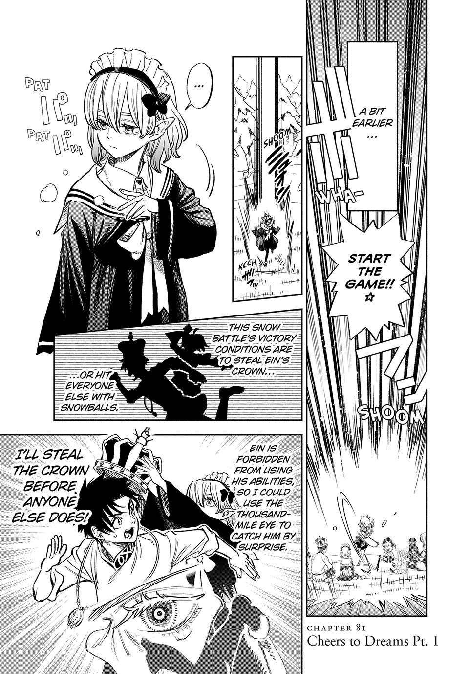 The Unfavourable Job “Appraiser” Is Actually the Strongest Chapter 81 - Page 1