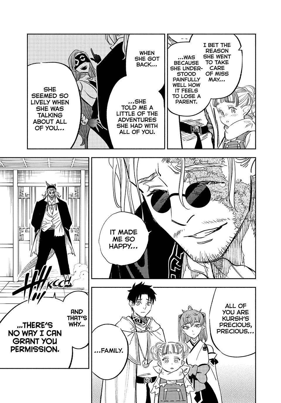 The Unfavourable Job “Appraiser” Is Actually the Strongest Chapter 90 - Page 11