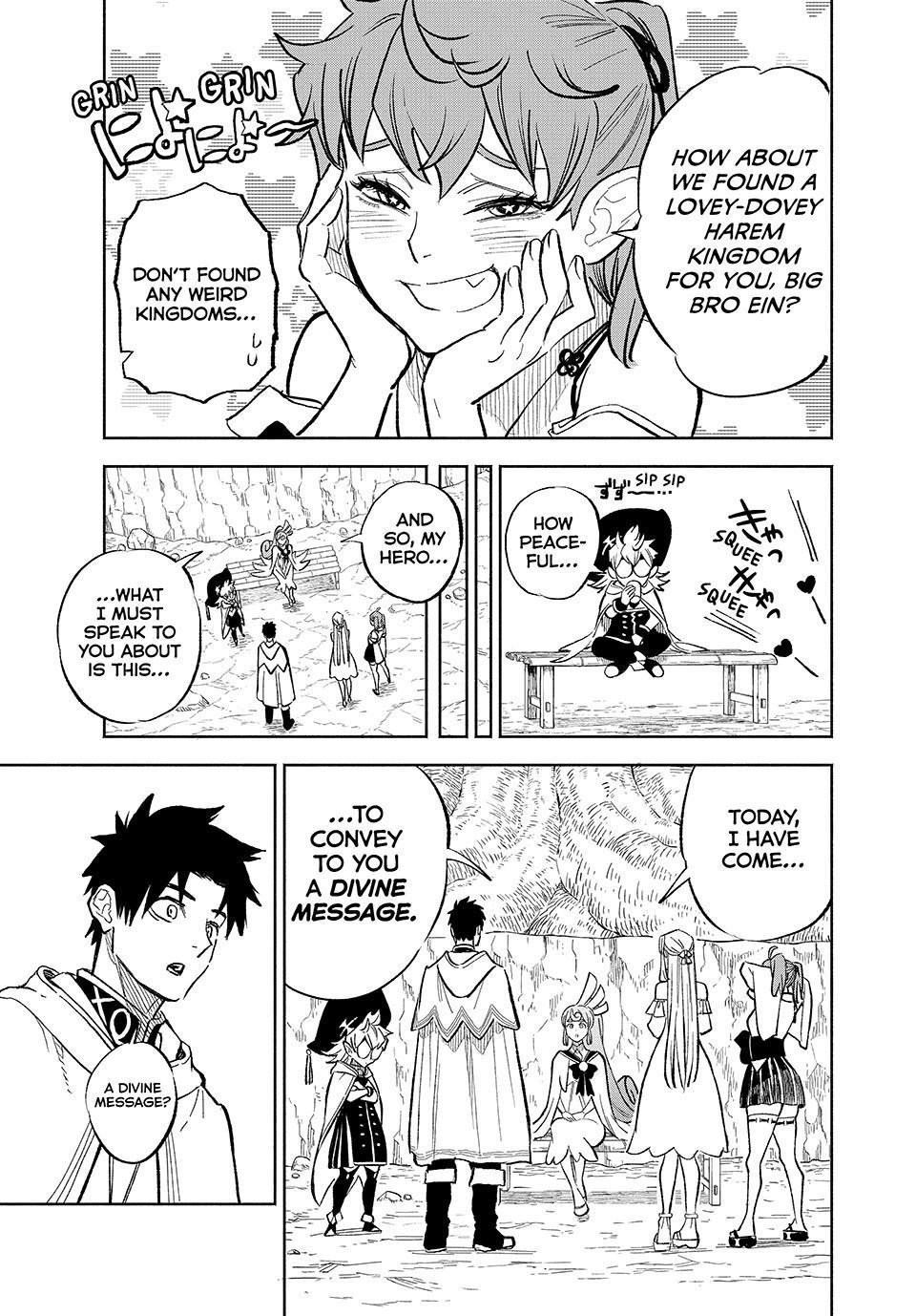 The Unfavourable Job “Appraiser” Is Actually the Strongest Chapter 94 - Page 15