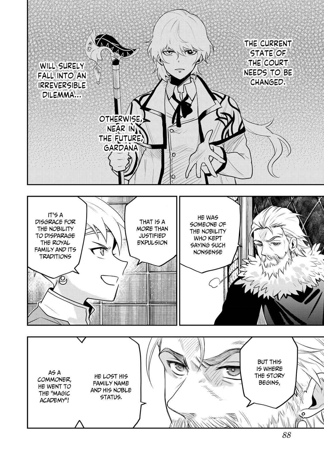 A Court Magician, Who Was Focused On Supportive Magic Because His Allies Were Too Weak, Aims To Become The Strongest After Being Banished Chapter 13 - Page 6