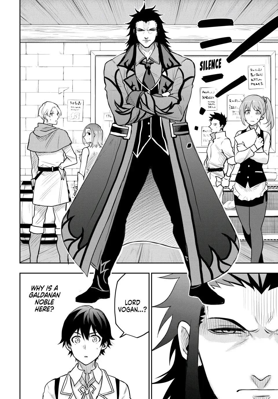 A Court Magician, Who Was Focused On Supportive Magic Because His Allies Were Too Weak, Aims To Become The Strongest After Being Banished Chapter 22 - Page 2