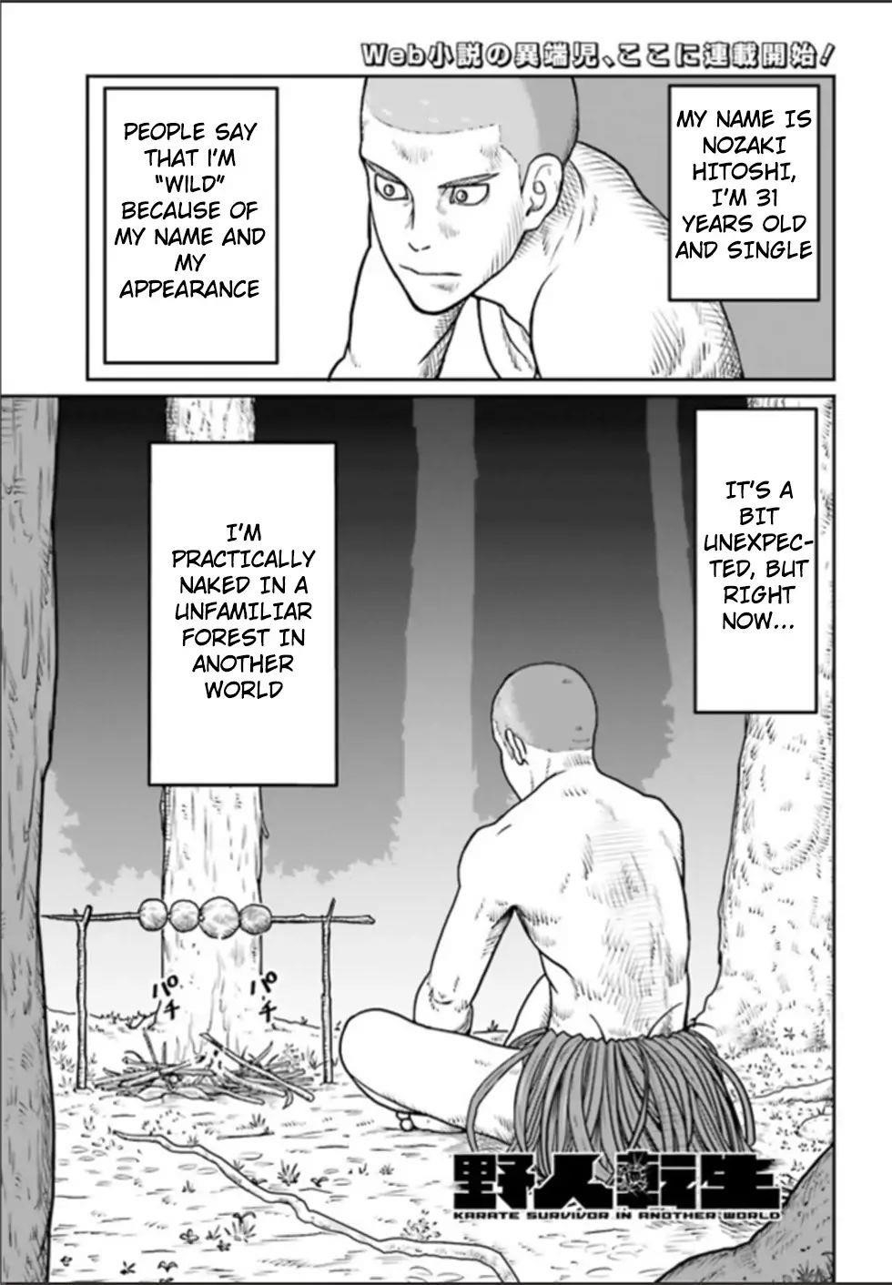 Yajin Tensei: Karate Survivor in Another World Chapter 1.1 - Page 1