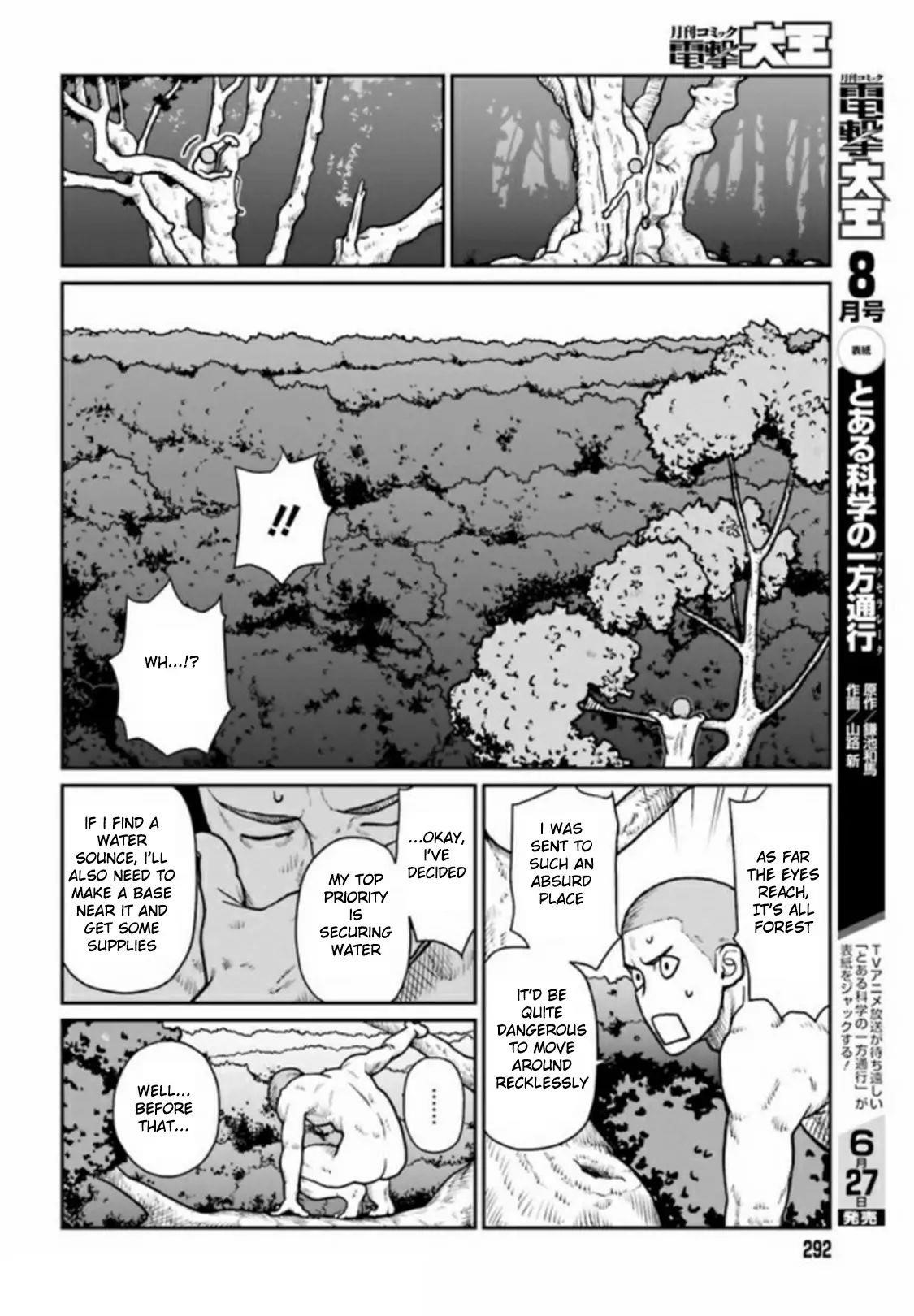 Yajin Tensei: Karate Survivor in Another World Chapter 1.1 - Page 9