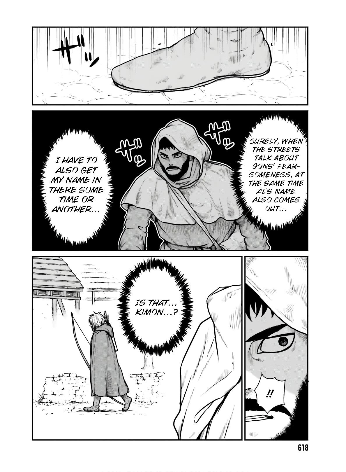 Yajin Tensei: Karate Survivor in Another World Chapter 16 - Page 8