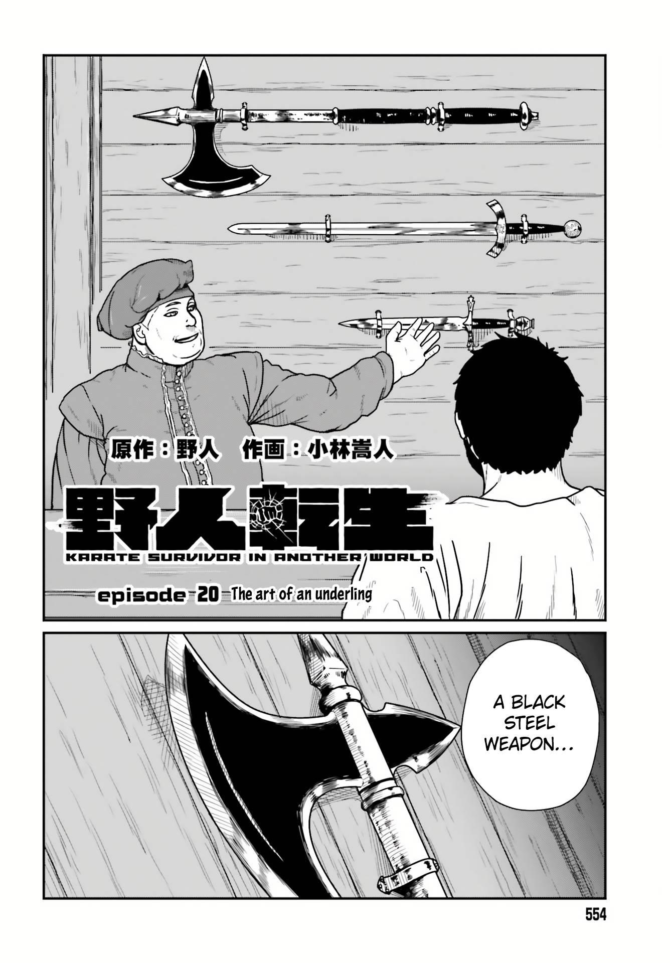 Yajin Tensei: Karate Survivor in Another World Chapter 20 - Page 2