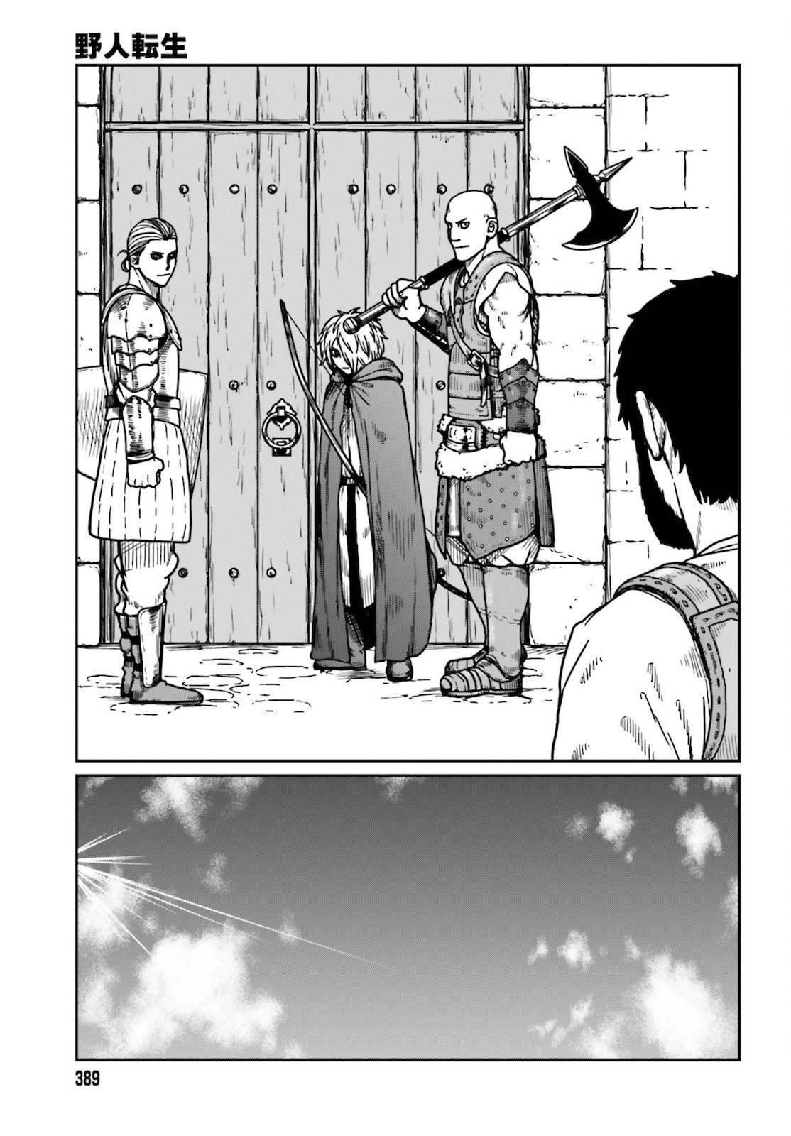 Yajin Tensei: Karate Survivor in Another World Chapter 25 - Page 22