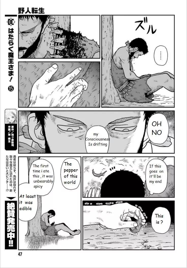 Yajin Tensei: Karate Survivor in Another World Chapter 3.1 - Page 15